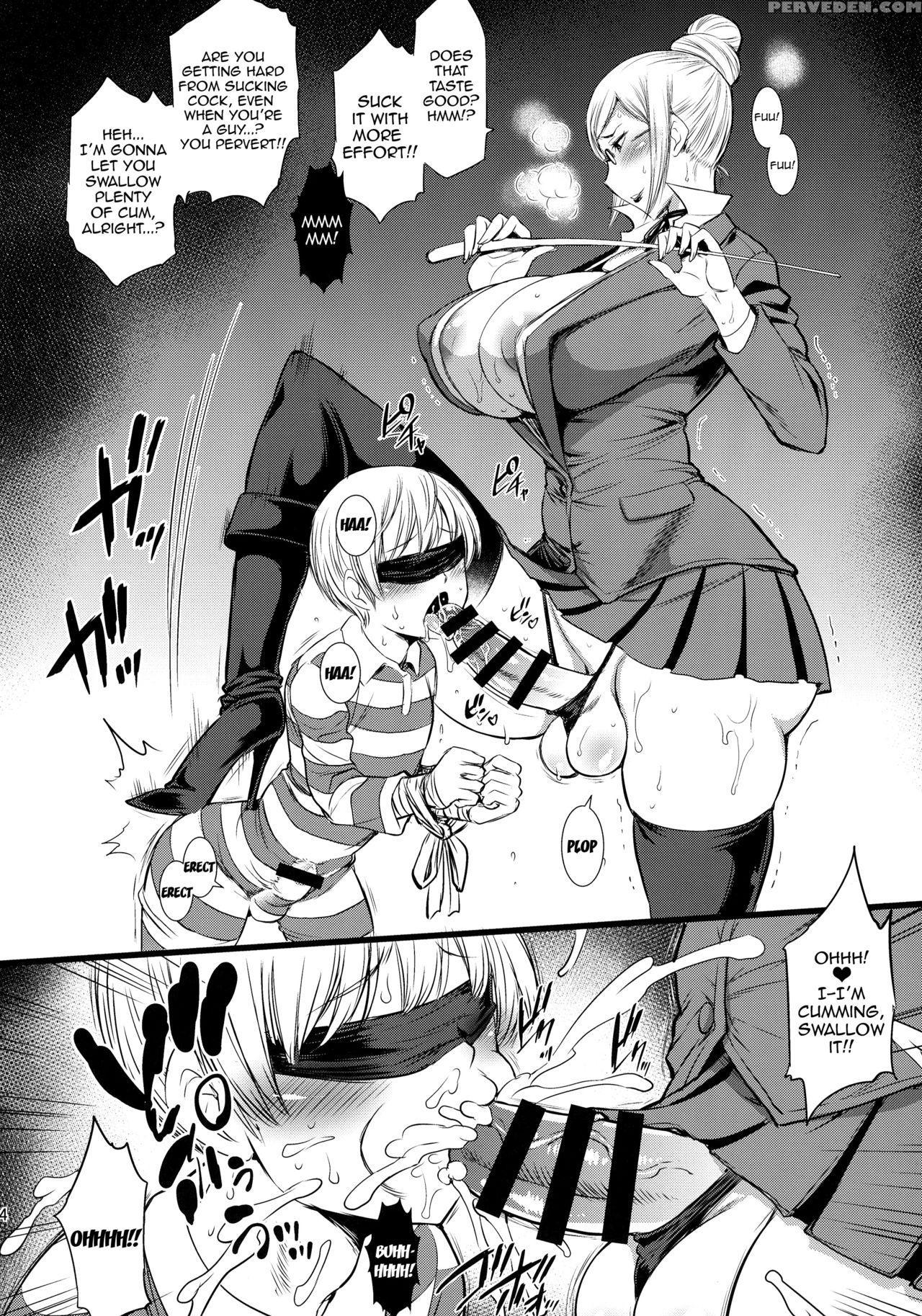 (futaket 12) [musashi-dou (musashino Sekai)] Futanarix Remix (various) [english] {doujins.com} Chapter 1 Page 13