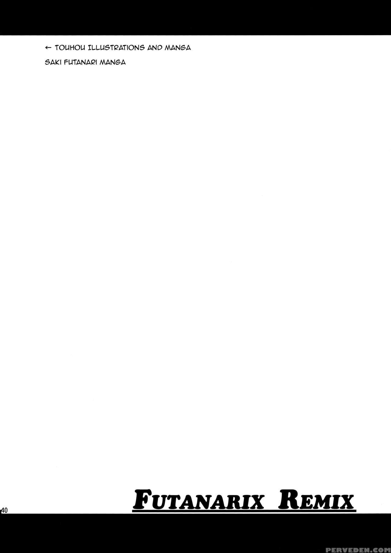 (futaket 12) [musashi-dou (musashino Sekai)] Futanarix Remix (various) [english] {doujins.com} Chapter 1 Page 39