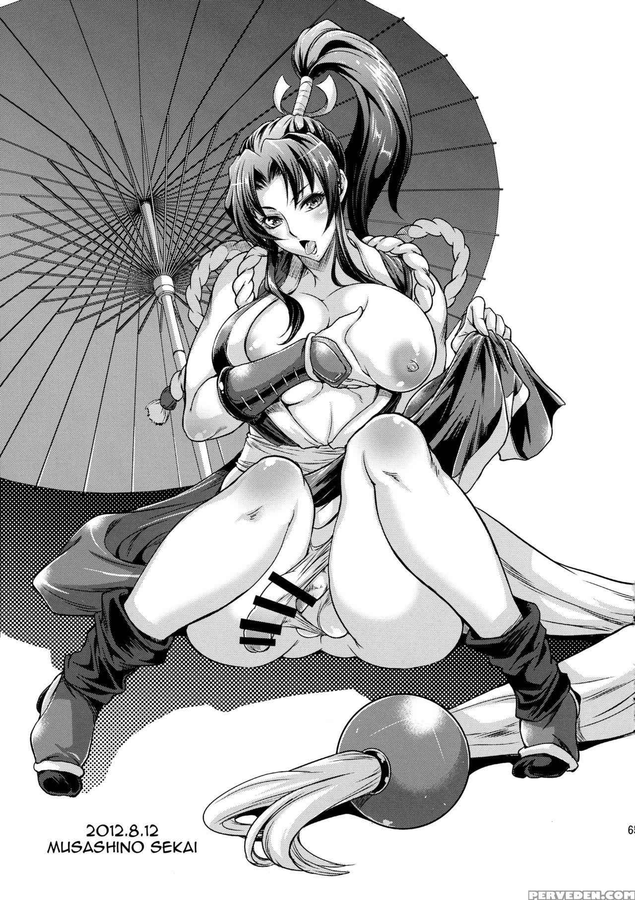 (futaket 12) [musashi-dou (musashino Sekai)] Futanarix Remix (various) [english] {doujins.com} Chapter 1 Page 64