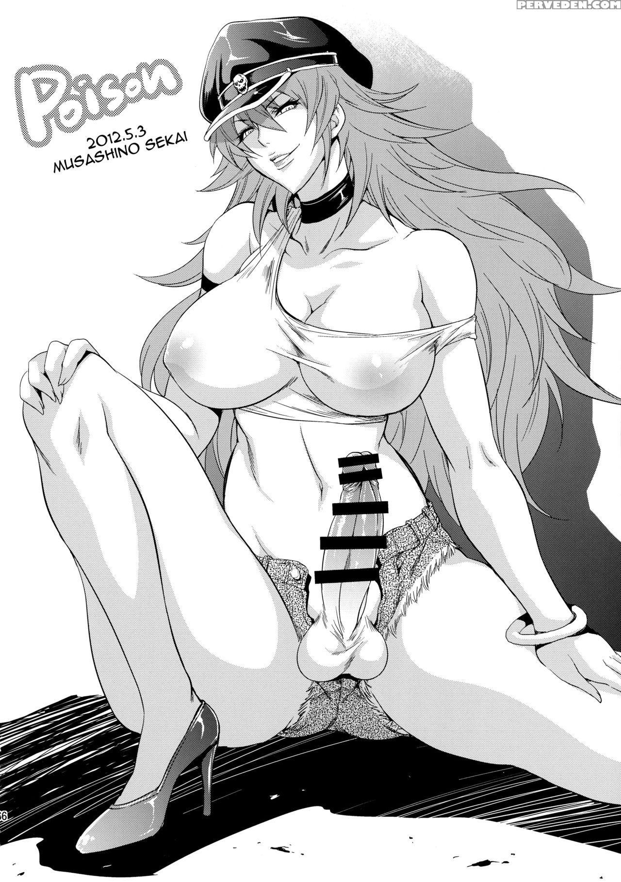 (futaket 12) [musashi-dou (musashino Sekai)] Futanarix Remix (various) [english] {doujins.com} Chapter 1 Page 65