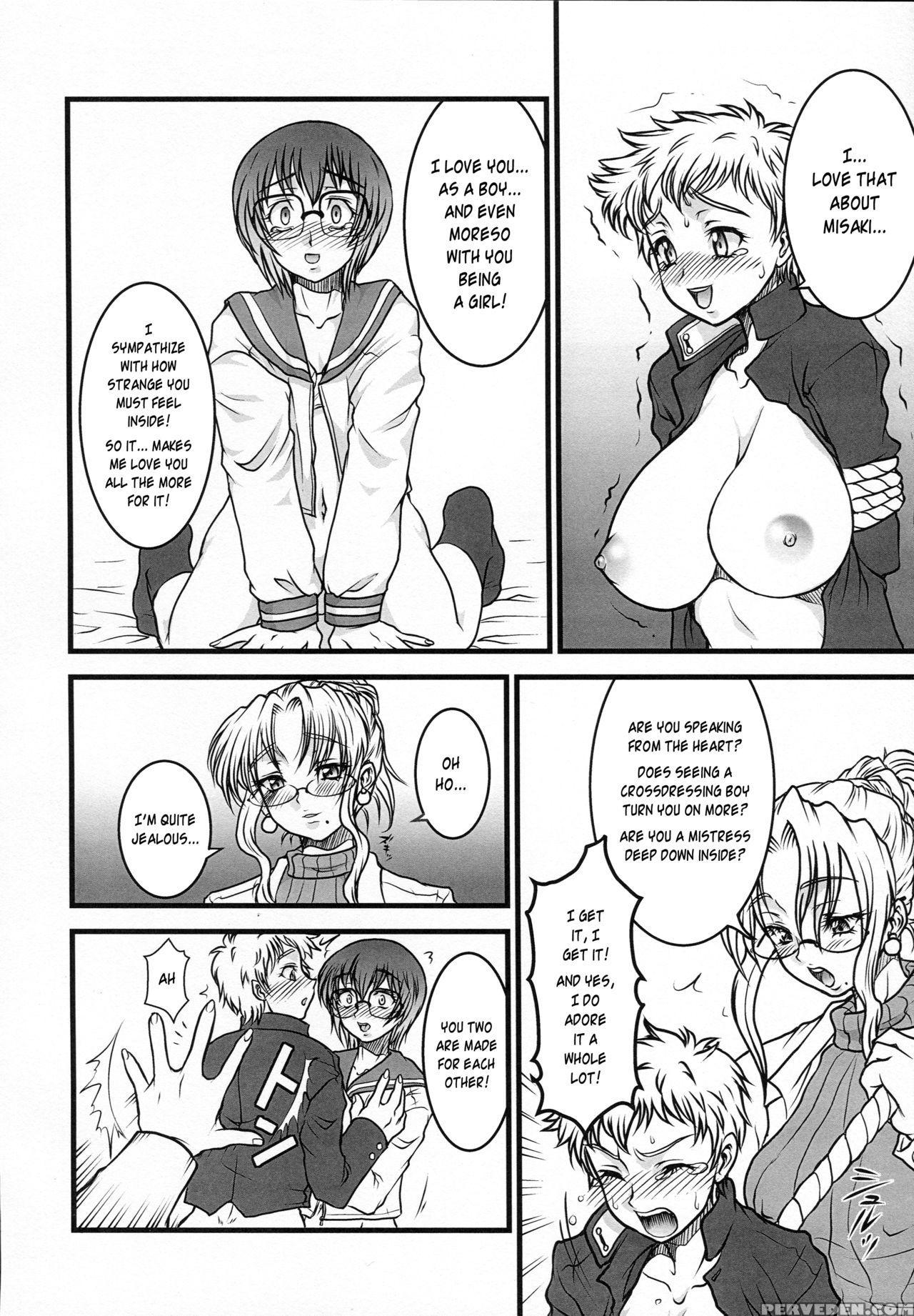 (futaket 12) [rei No Tokoro (kuroarama Soukai)] Boy Meets Girl [english] [risette] 1