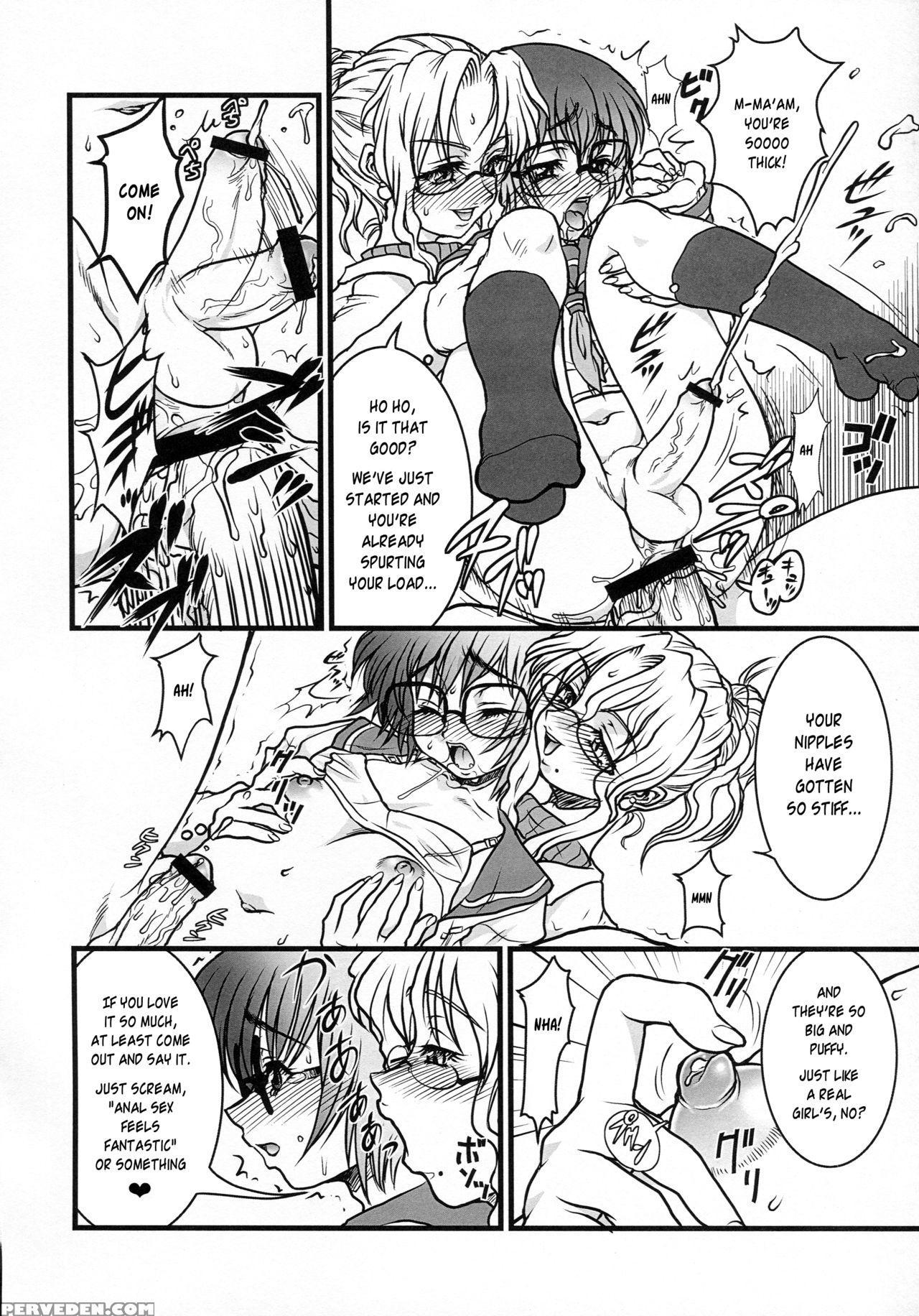 (futaket 12) [rei No Tokoro (kuroarama Soukai)] Boy Meets Girl [english] [risette] 1