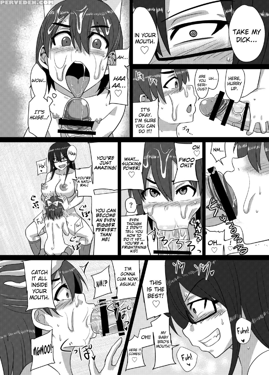 (futaket 12) [rock Steady (suzurame)] M's Diary [english] [biribiri] 1