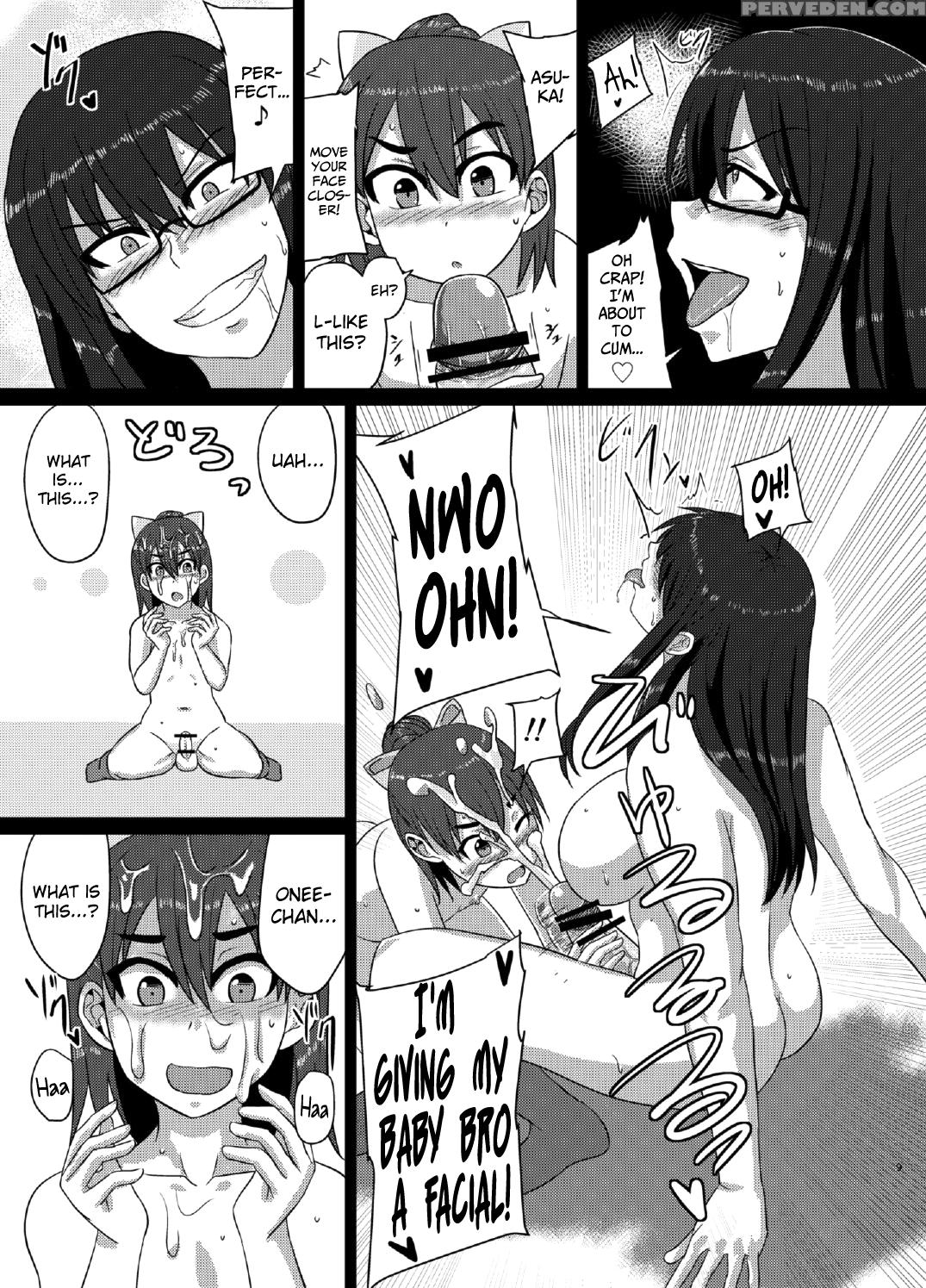 (futaket 12) [rock Steady (suzurame)] M's Diary [english] [biribiri] 1
