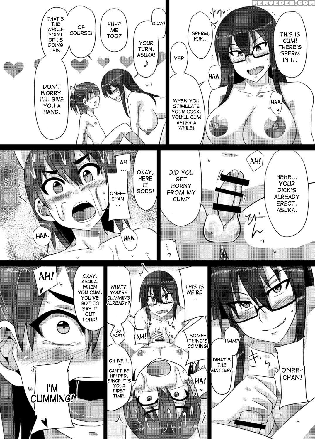 (futaket 12) [rock Steady (suzurame)] M's Diary [english] [desudesu] 1