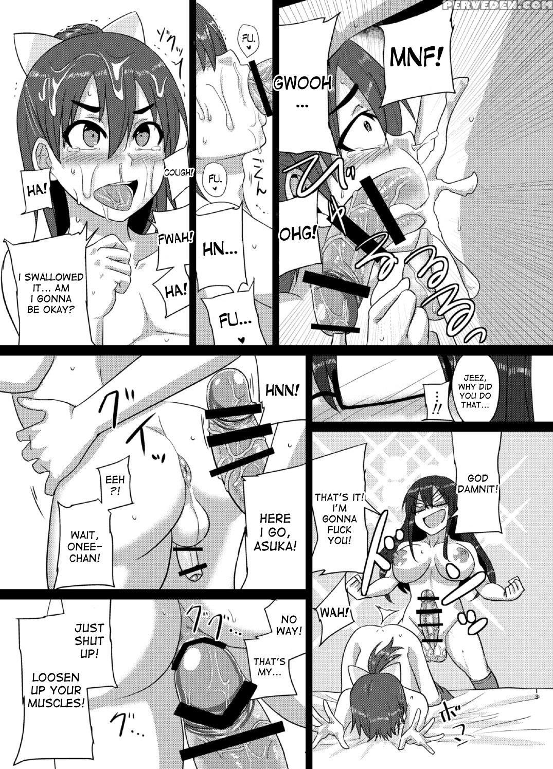 (futaket 12) [rock Steady (suzurame)] M's Diary [english] [desudesu] 1