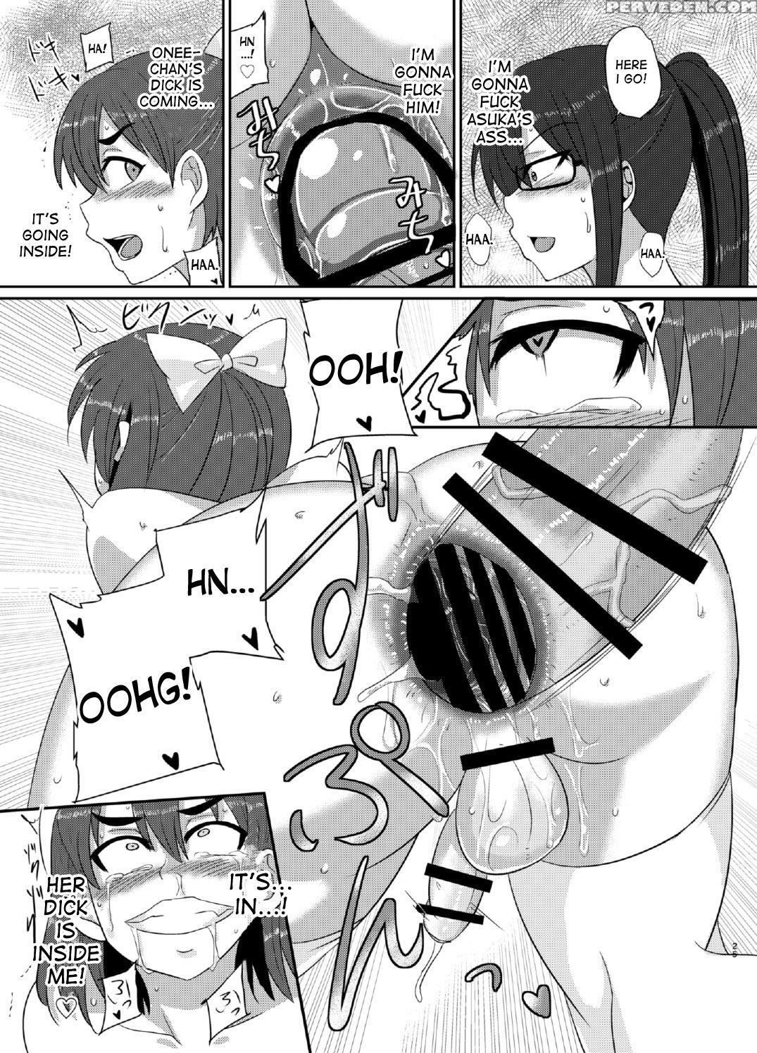 (futaket 12) [rock Steady (suzurame)] M's Diary [english] [desudesu] 1