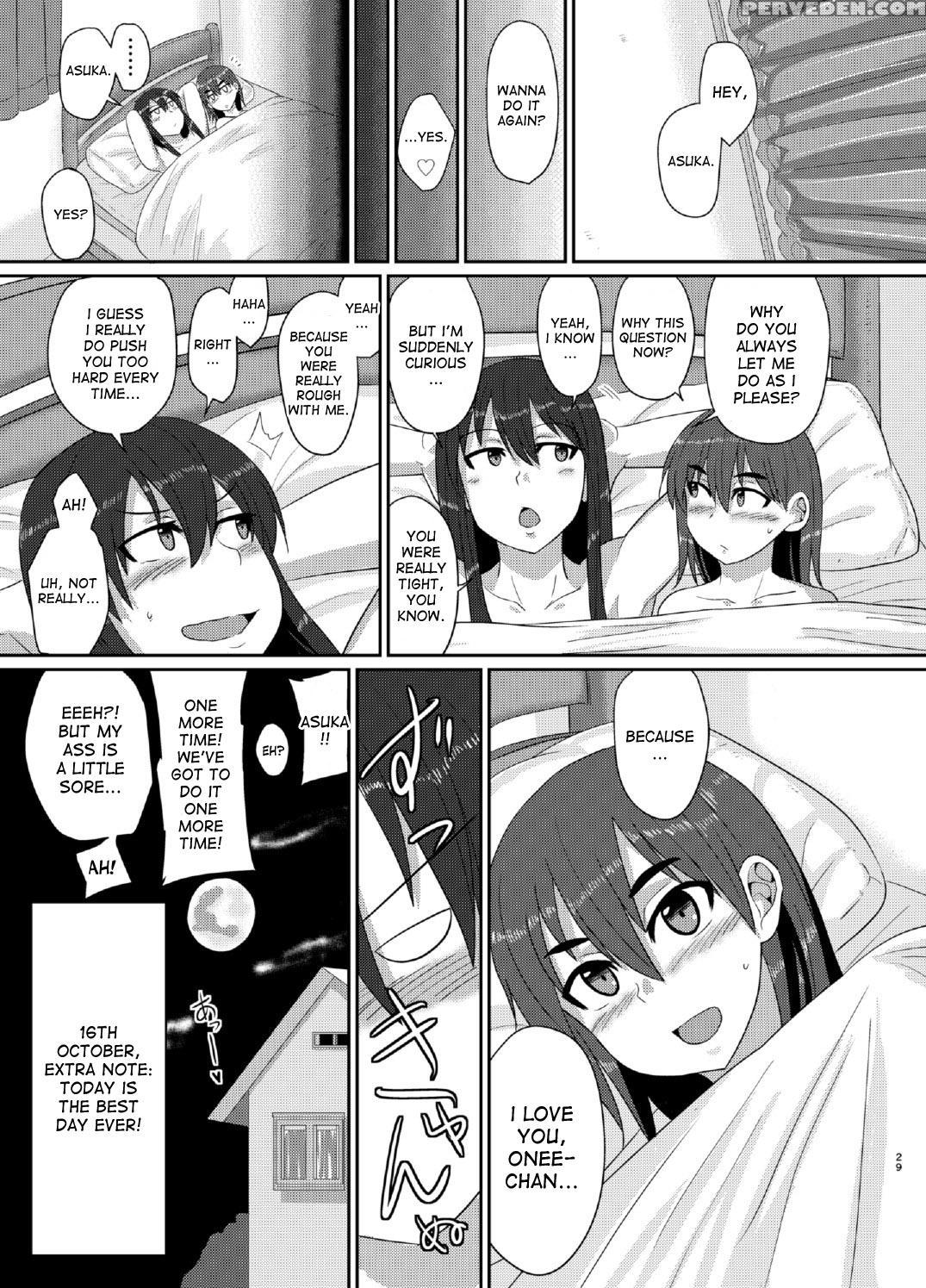 (futaket 12) [rock Steady (suzurame)] M's Diary [english] [desudesu] 1