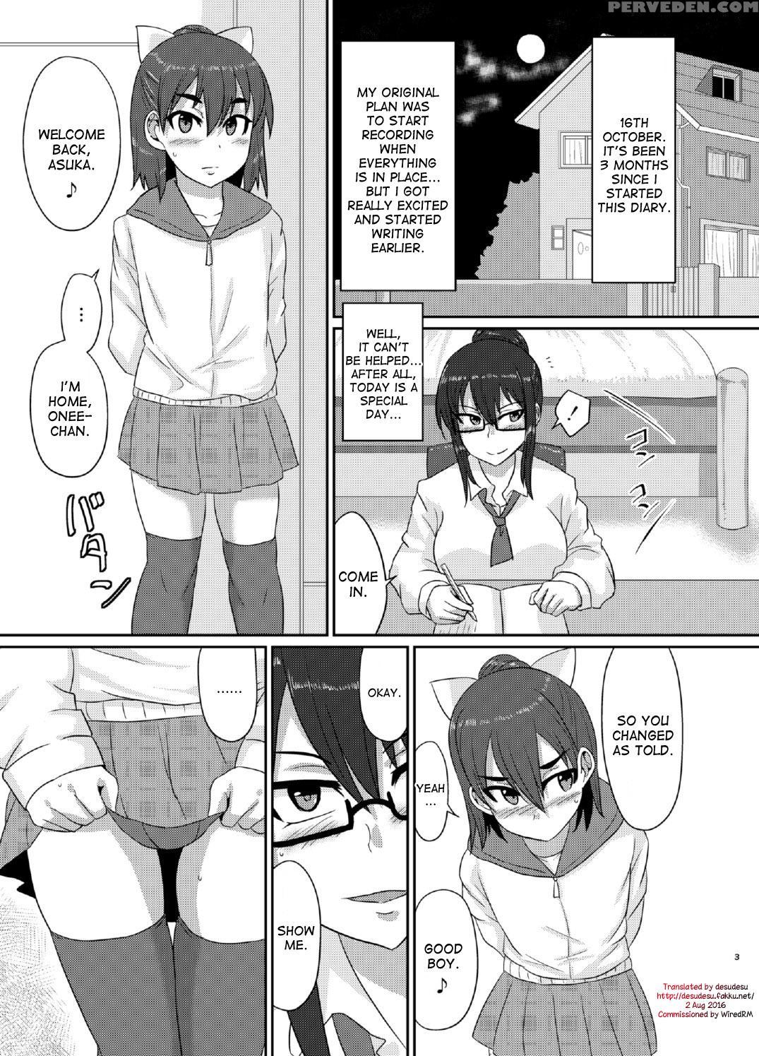 (futaket 12) [rock Steady (suzurame)] M's Diary [english] [desudesu] 1