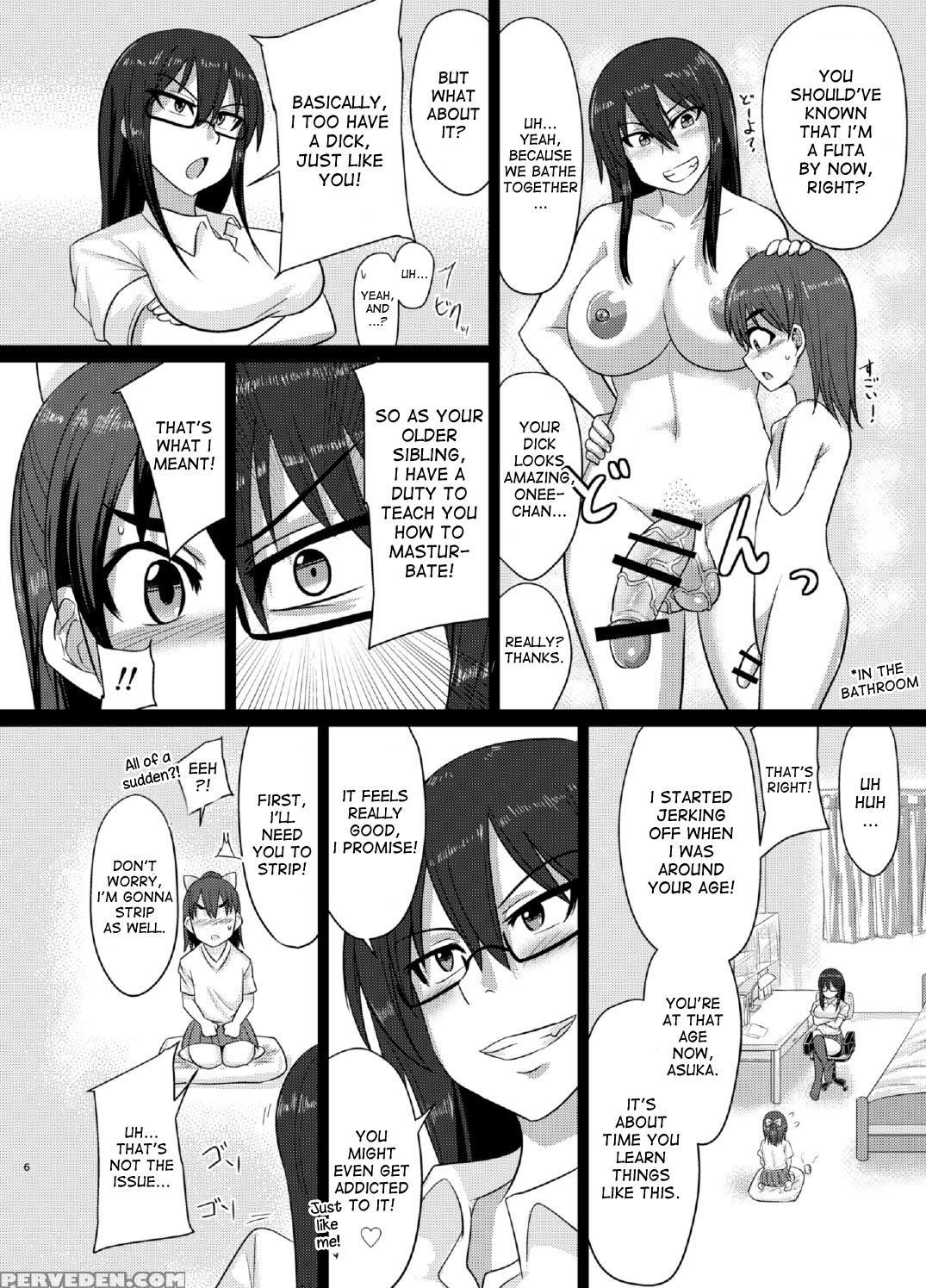 (futaket 12) [rock Steady (suzurame)] M's Diary [english] [desudesu] 1