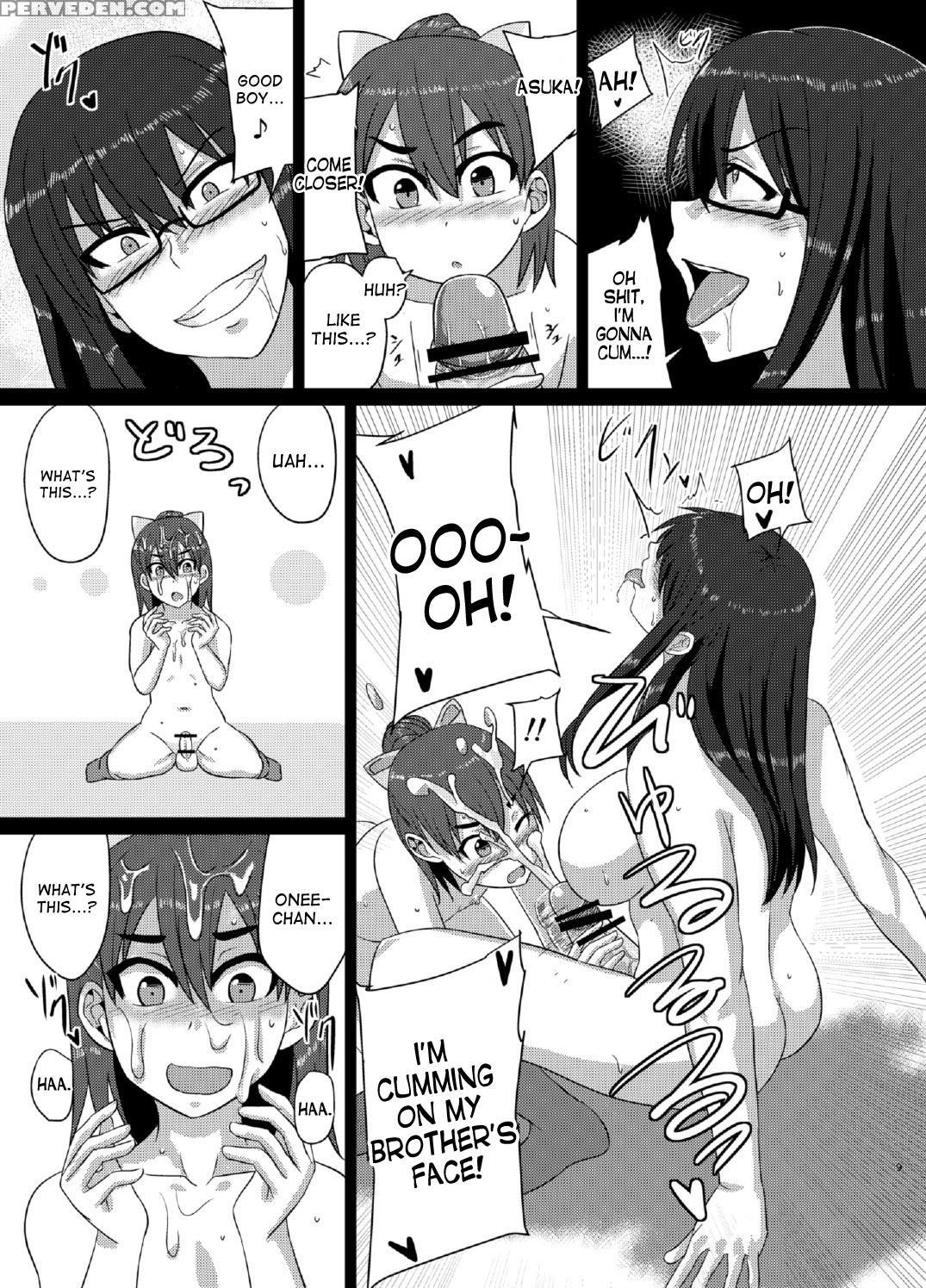 (futaket 12) [rock Steady (suzurame)] M's Diary [english] [desudesu] 1