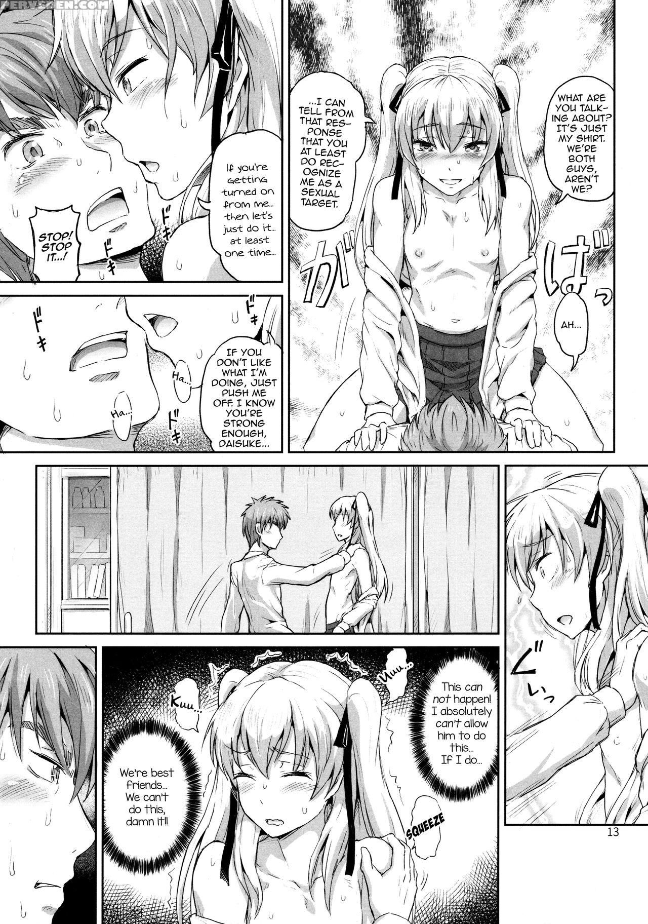(futaket 12.5) [.7 (dawy)] Sakuya, Saku 1 [english] [mysterymeat3] 1