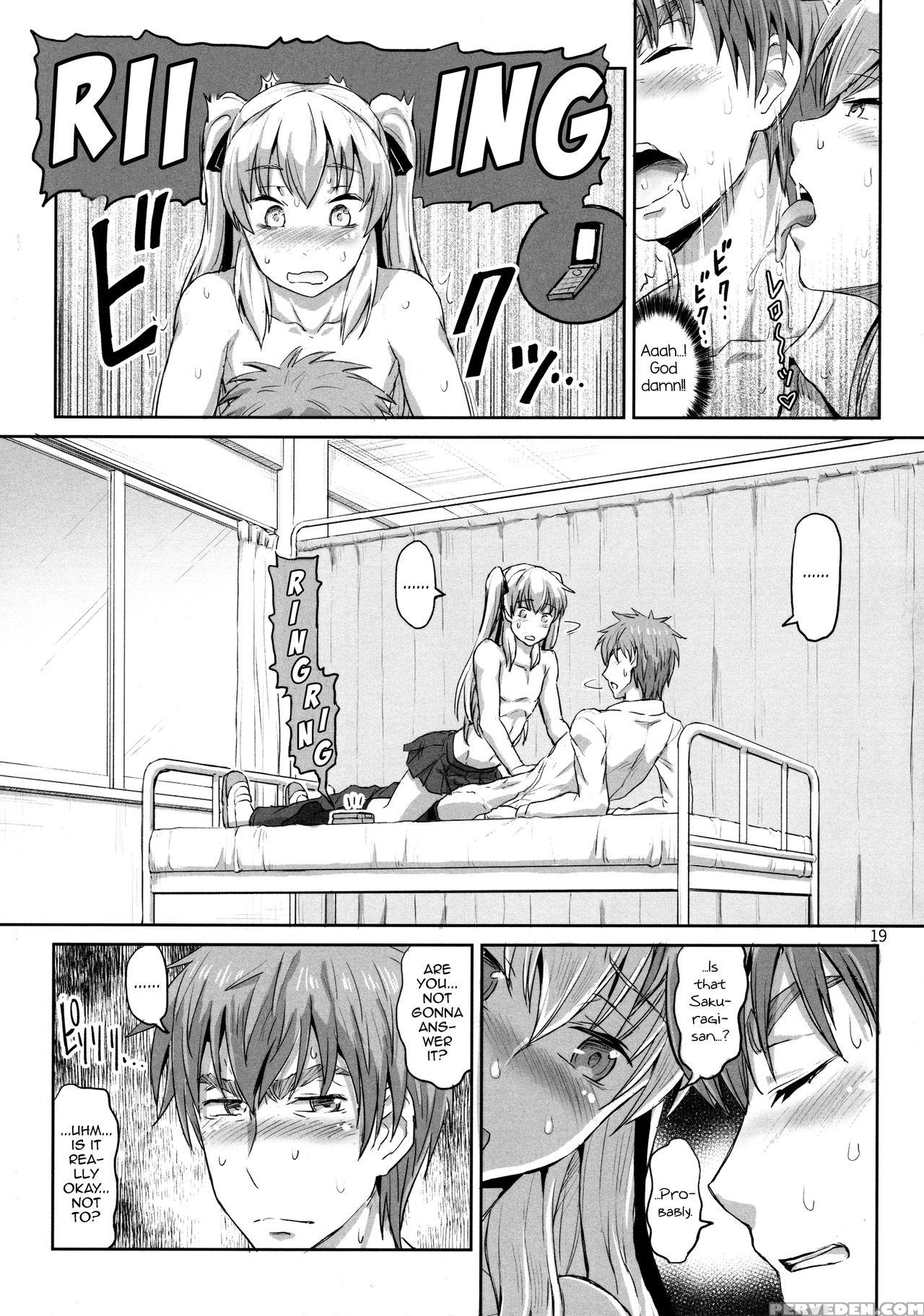 (futaket 12.5) [.7 (dawy)] Sakuya, Saku 1 [english] [mysterymeat3] 1