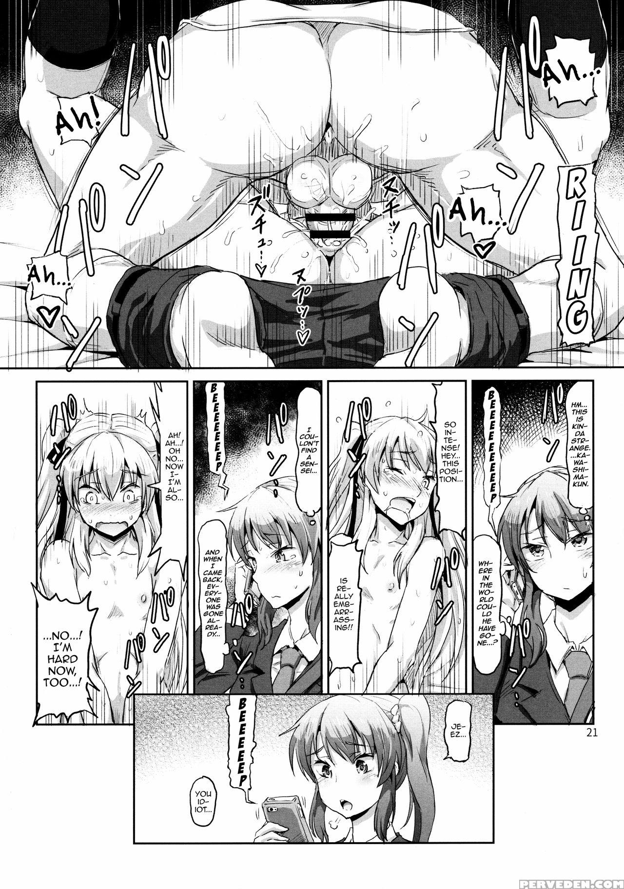 (futaket 12.5) [.7 (dawy)] Sakuya, Saku 1 [english] [mysterymeat3] 1