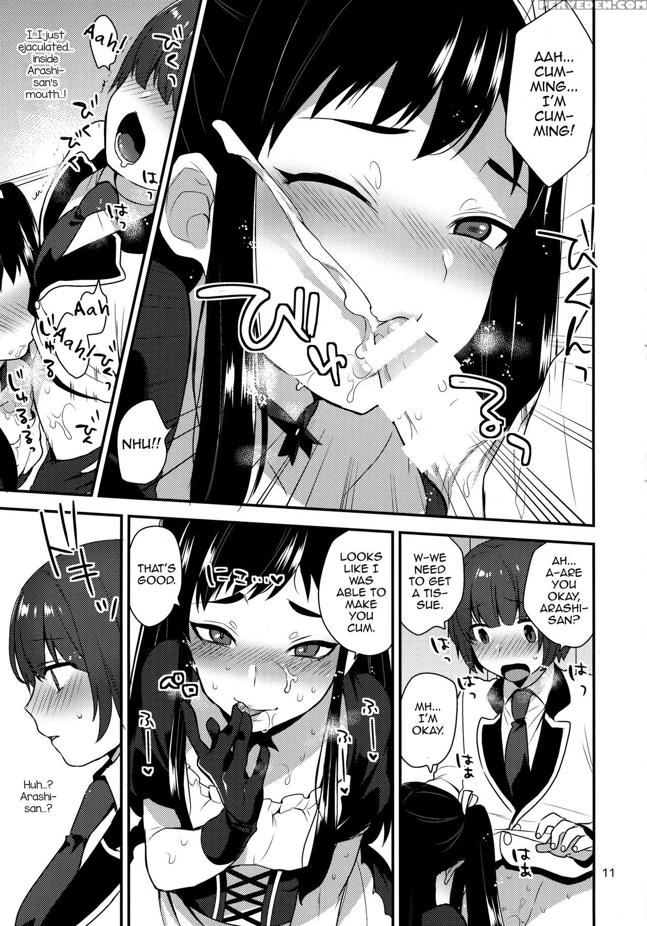 (futaket 12.5) [granada Sky (mogiki Hayami)] Kaichou No Okurimono [english] [mysterymeat3] 1