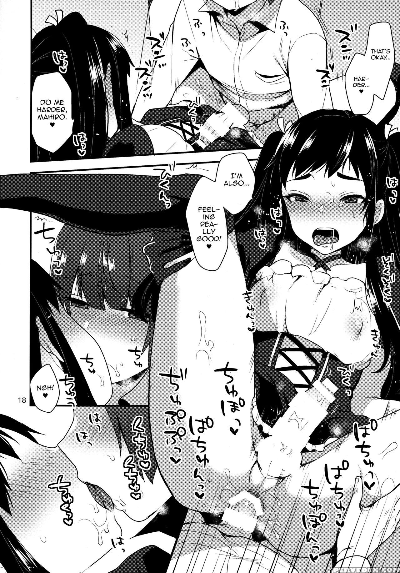 (futaket 12.5) [granada Sky (mogiki Hayami)] Kaichou No Okurimono [english] [mysterymeat3] 1
