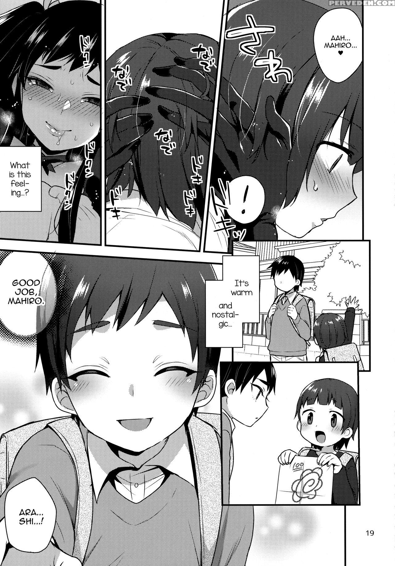 (futaket 12.5) [granada Sky (mogiki Hayami)] Kaichou No Okurimono [english] [mysterymeat3] 1
