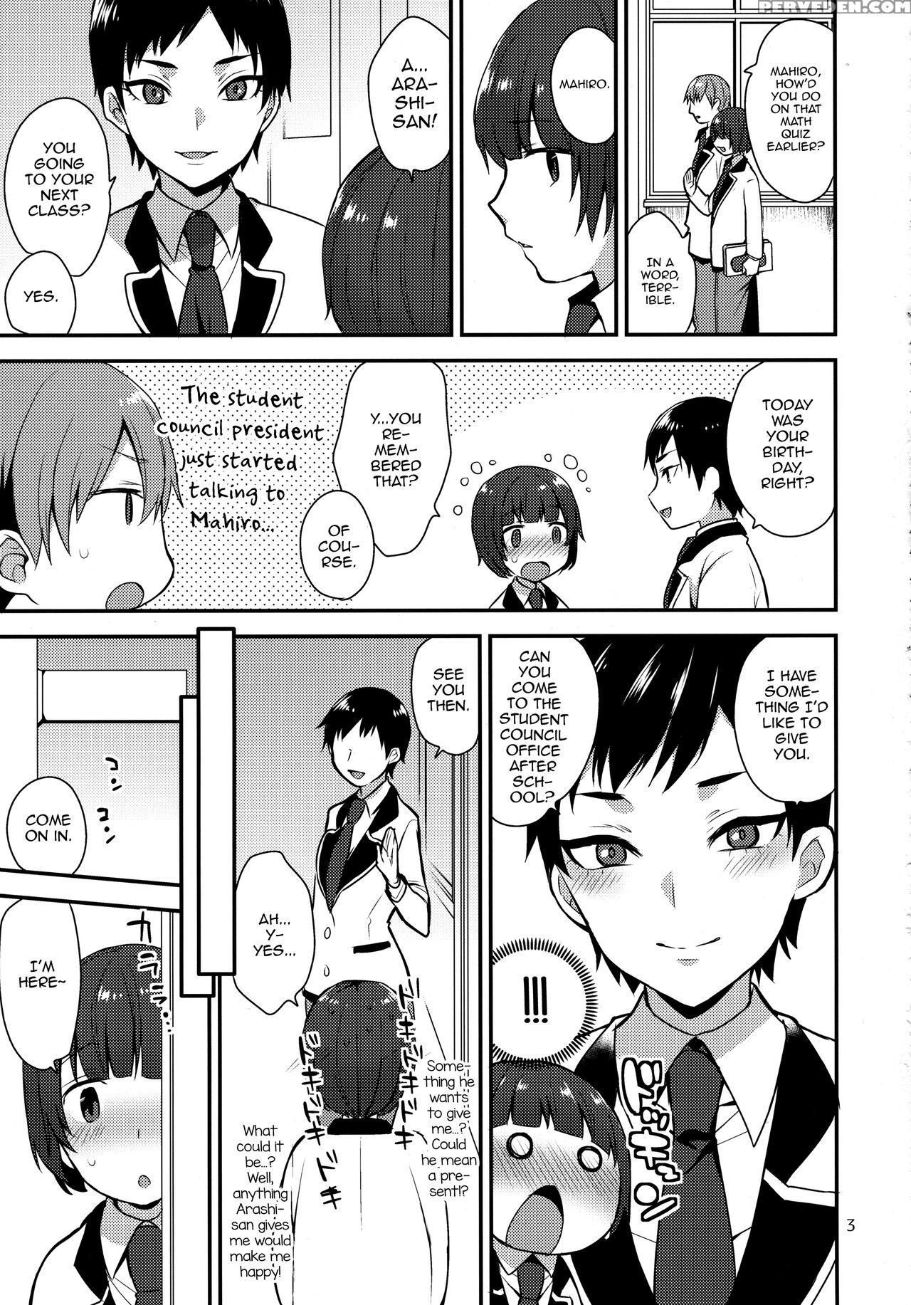 (futaket 12.5) [granada Sky (mogiki Hayami)] Kaichou No Okurimono [english] [mysterymeat3] 1
