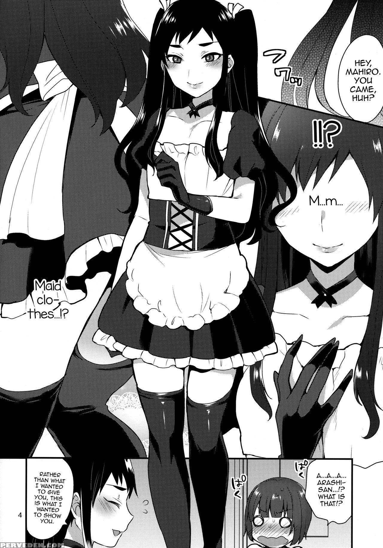 (futaket 12.5) [granada Sky (mogiki Hayami)] Kaichou No Okurimono [english] [mysterymeat3] 1