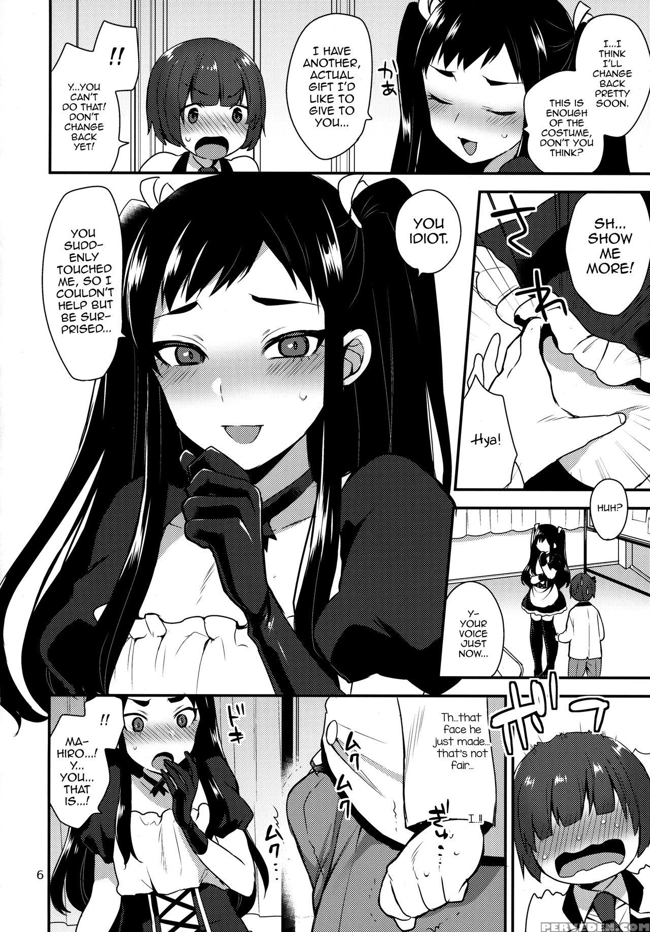 (futaket 12.5) [granada Sky (mogiki Hayami)] Kaichou No Okurimono [english] [mysterymeat3] 1