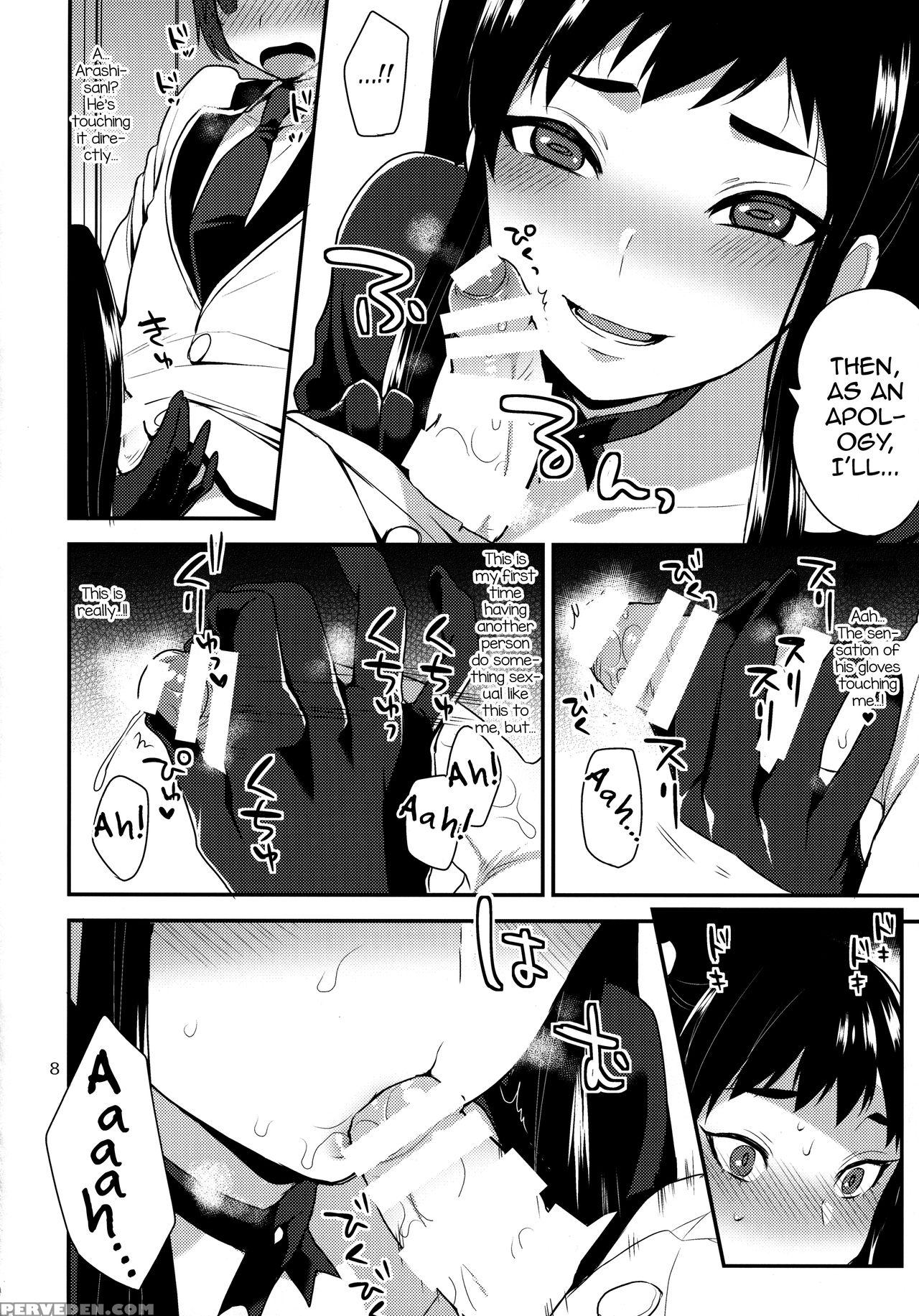 (futaket 12.5) [granada Sky (mogiki Hayami)] Kaichou No Okurimono [english] [mysterymeat3] 1