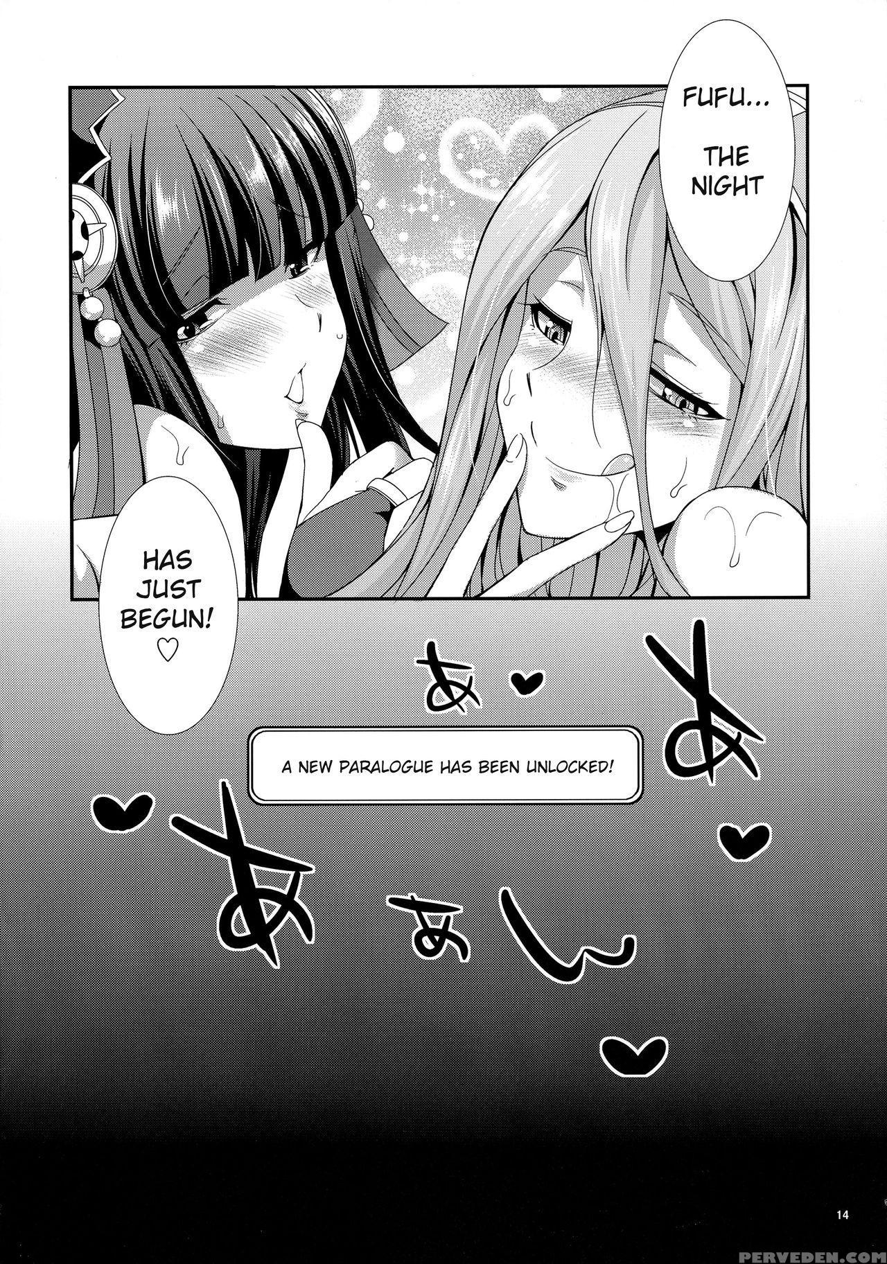(futaket 12.5) [kaguya Hime Koubou (gekka Kaguya)] If (fire Emblem If, Fire Emblem Kakusei) [english] 1