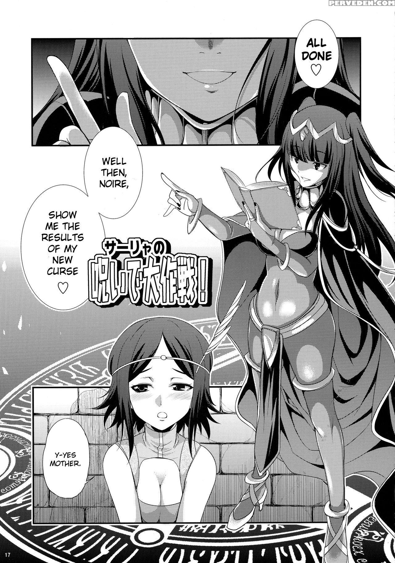 (futaket 12.5) [kaguya Hime Koubou (gekka Kaguya)] If (fire Emblem If, Fire Emblem Kakusei) [english] 1