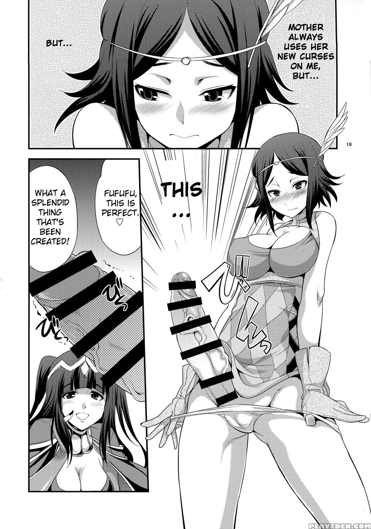 (futaket 12.5) [kaguya Hime Koubou (gekka Kaguya)] If (fire Emblem If, Fire Emblem Kakusei) [english] 1