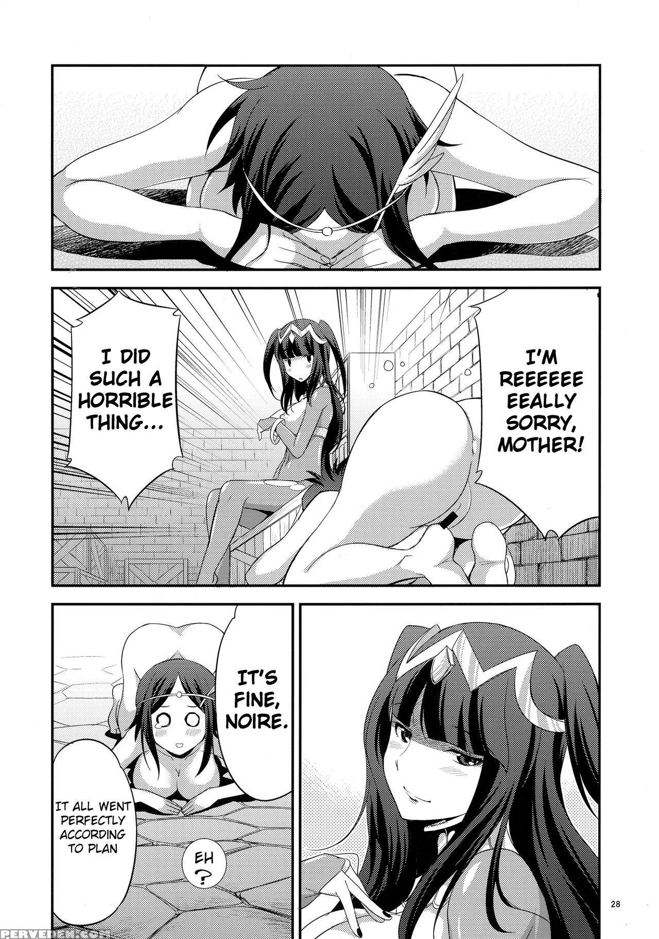 (futaket 12.5) [kaguya Hime Koubou (gekka Kaguya)] If (fire Emblem If, Fire Emblem Kakusei) [english] 1