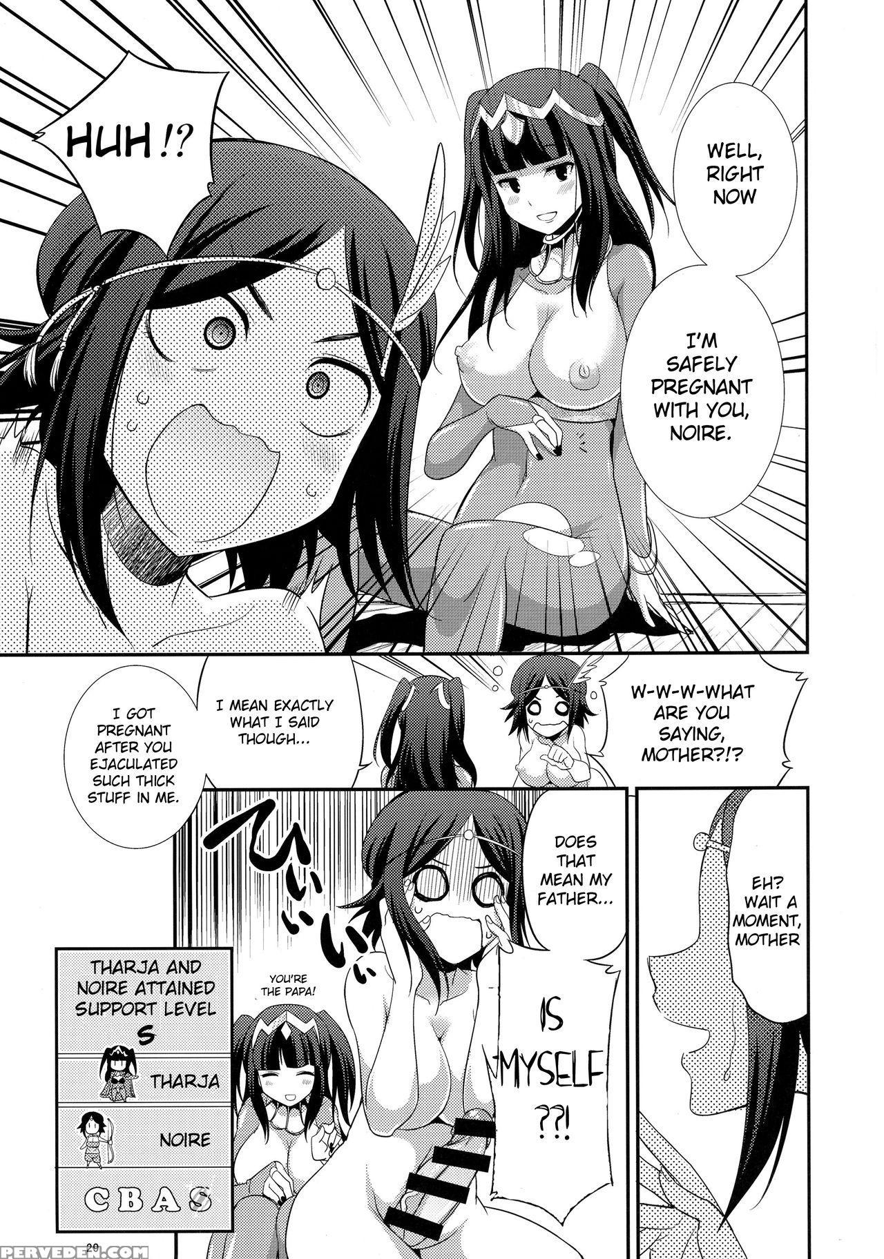 (futaket 12.5) [kaguya Hime Koubou (gekka Kaguya)] If (fire Emblem If, Fire Emblem Kakusei) [english] 1