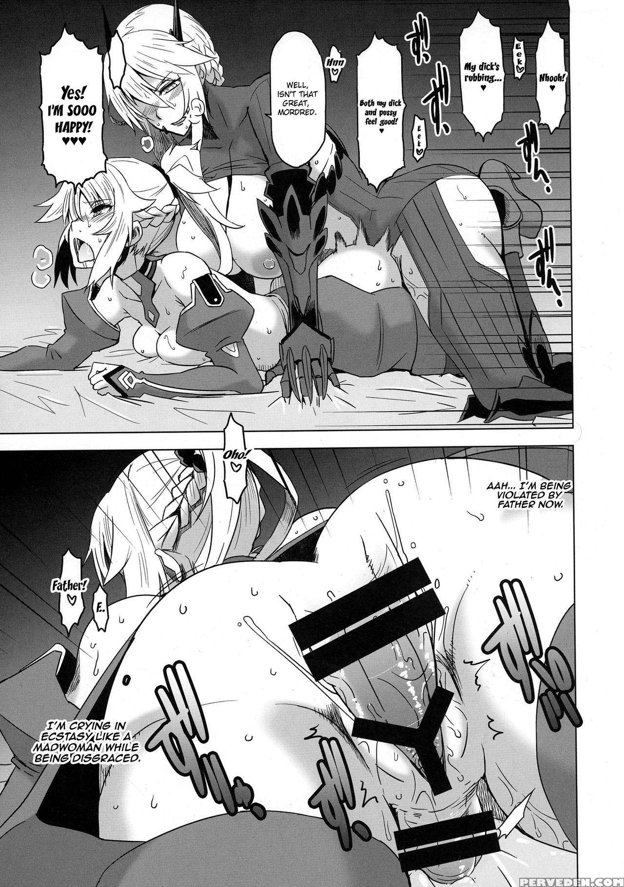 (futaket 13) [hgh (hg Chagawa)] Hguc# 09 Waga Uruw... Chapter 1 Page 13