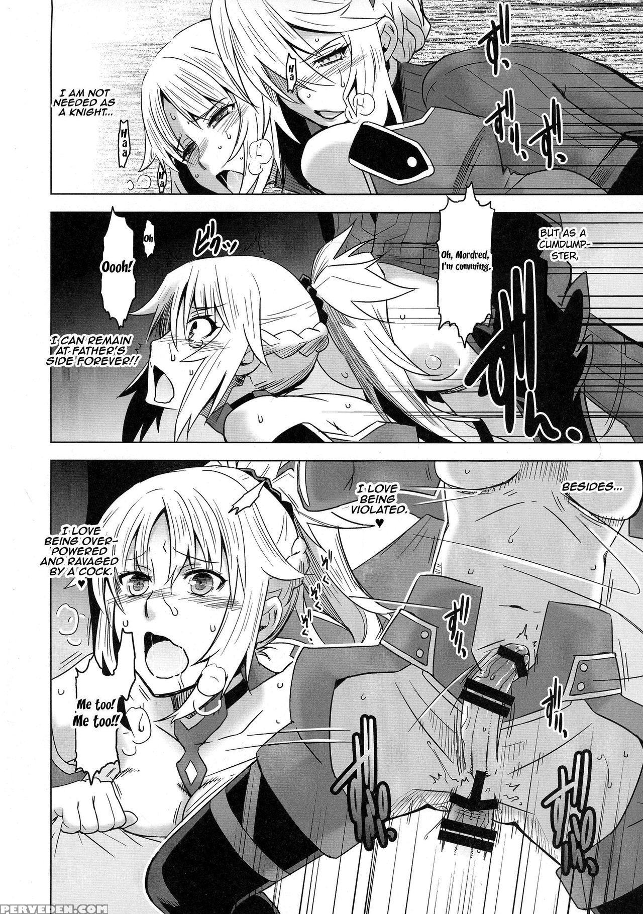 (futaket 13) [hgh (hg Chagawa)] Hguc# 09 Waga Uruw... Chapter 1 Page 14