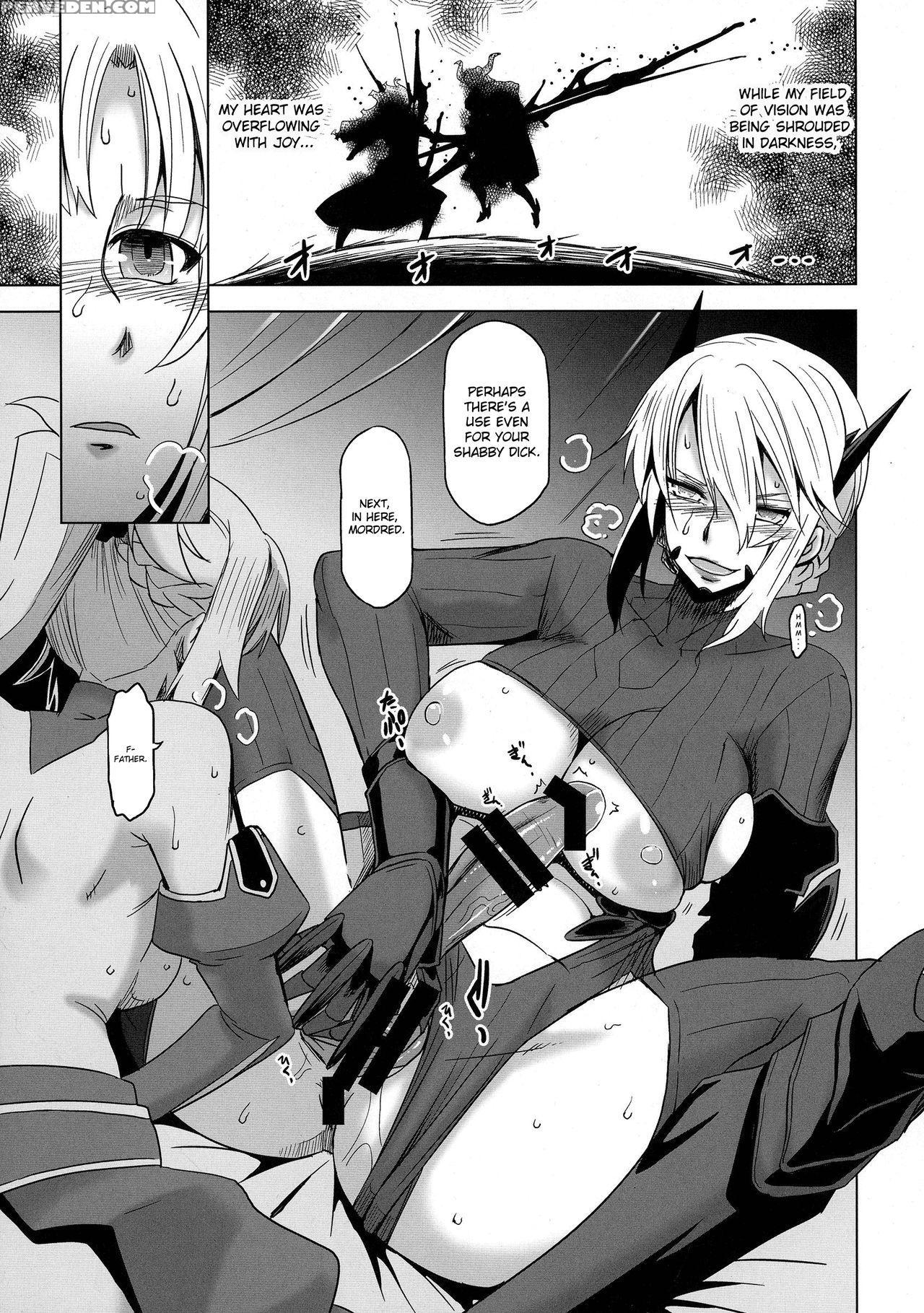 (futaket 13) [hgh (hg Chagawa)] Hguc# 09 Waga Uruw... Chapter 1 Page 17