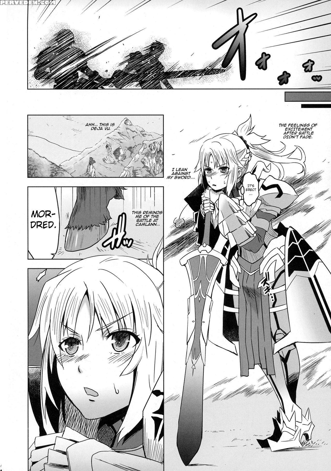 (futaket 13) [hgh (hg Chagawa)] Hguc# 09 Waga Uruw... Chapter 1 Page 4