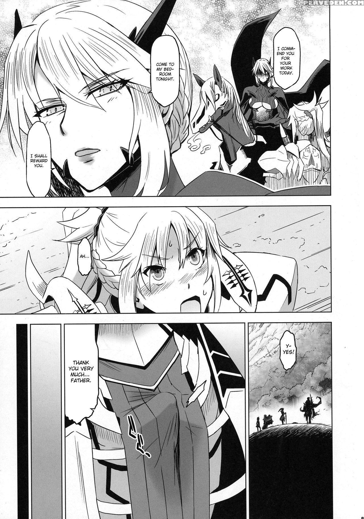 (futaket 13) [hgh (hg Chagawa)] Hguc# 09 Waga Uruw... Chapter 1 Page 5