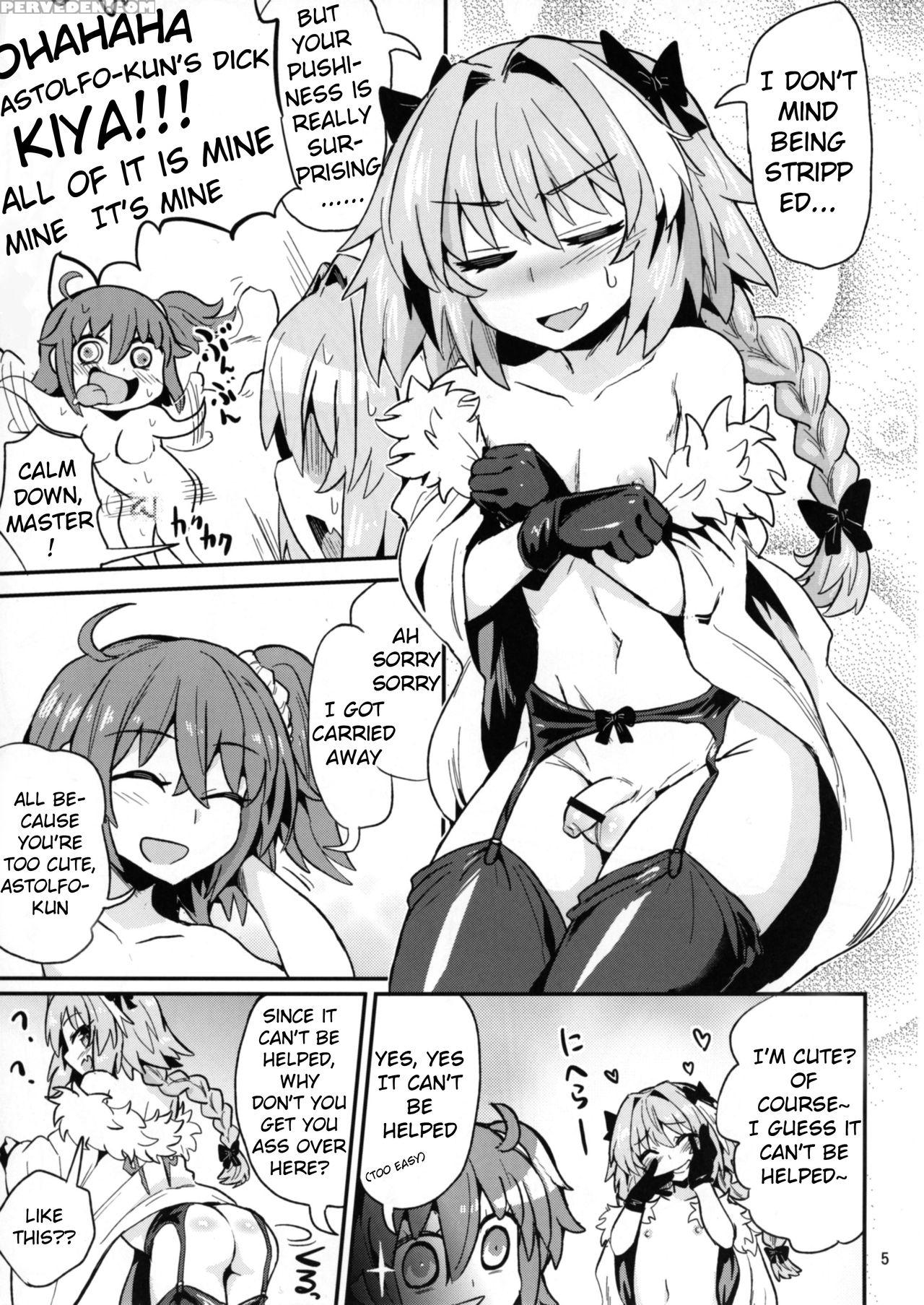 (futaket 13) [konnyaku Nabe (magifuro Konnyaku)] Ass Horufo-kun (fate Grand Order) [english] 1