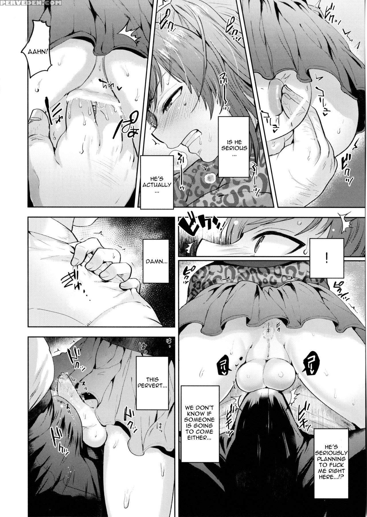 (futaket 13) [seki Sabato (tsukuru)] Shio-chan To Osoto De Asobou [english] 1