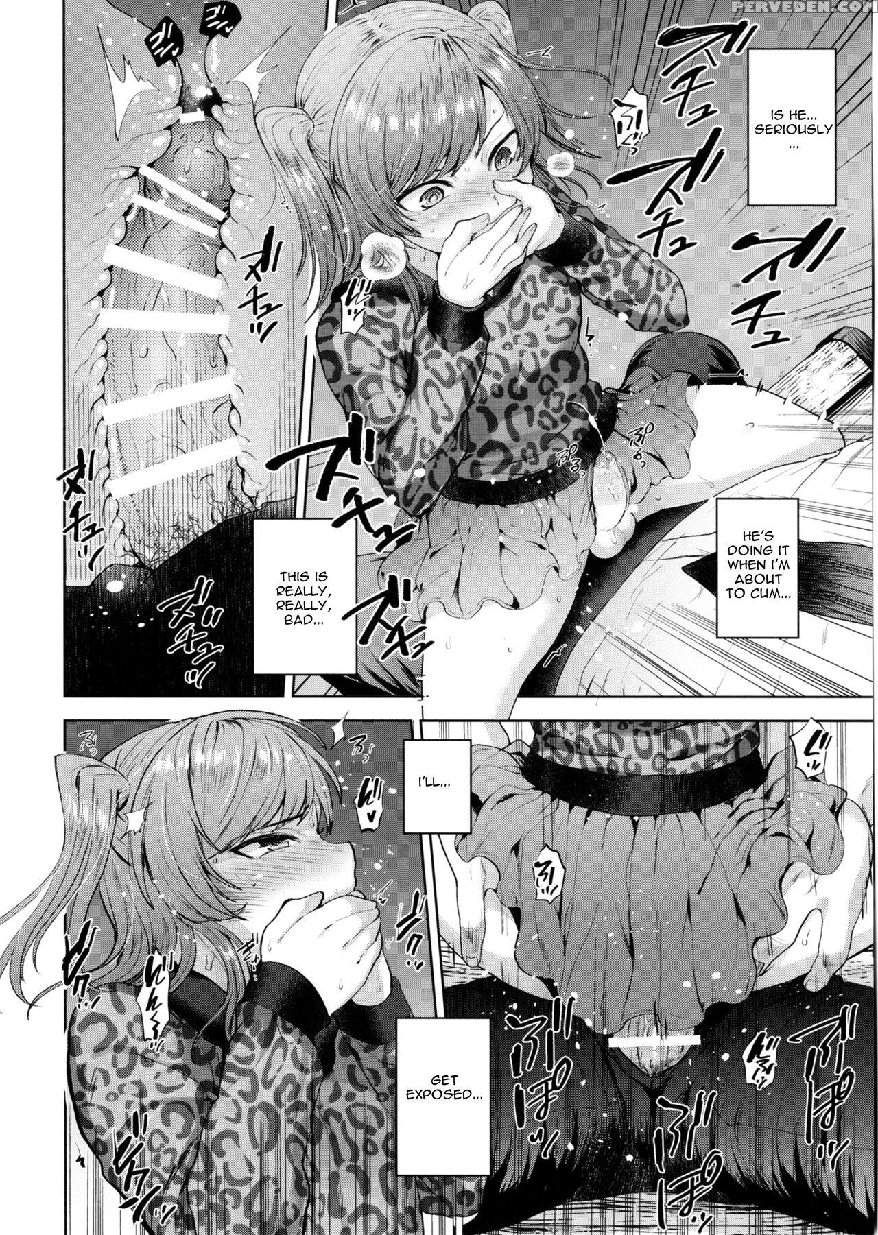 (futaket 13) [seki Sabato (tsukuru)] Shio-chan To Osoto De Asobou [english] 1