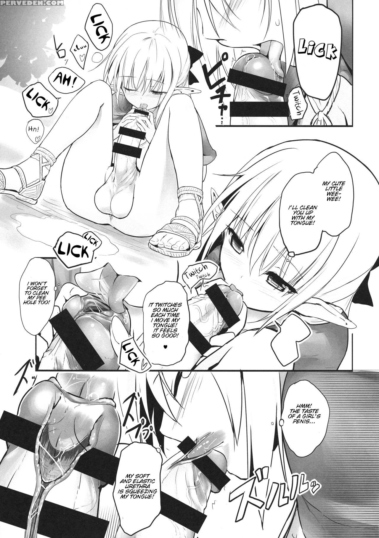 (futaket 13.5) [efuya (messy)] Futanari Elf-chan [english] [babaluum] 1