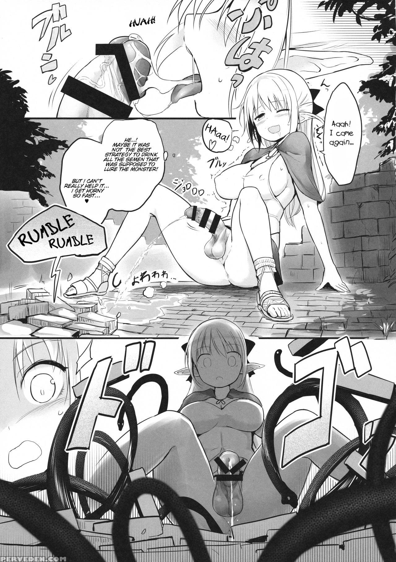 (futaket 13.5) [efuya (messy)] Futanari Elf-chan [english] [babaluum] 1