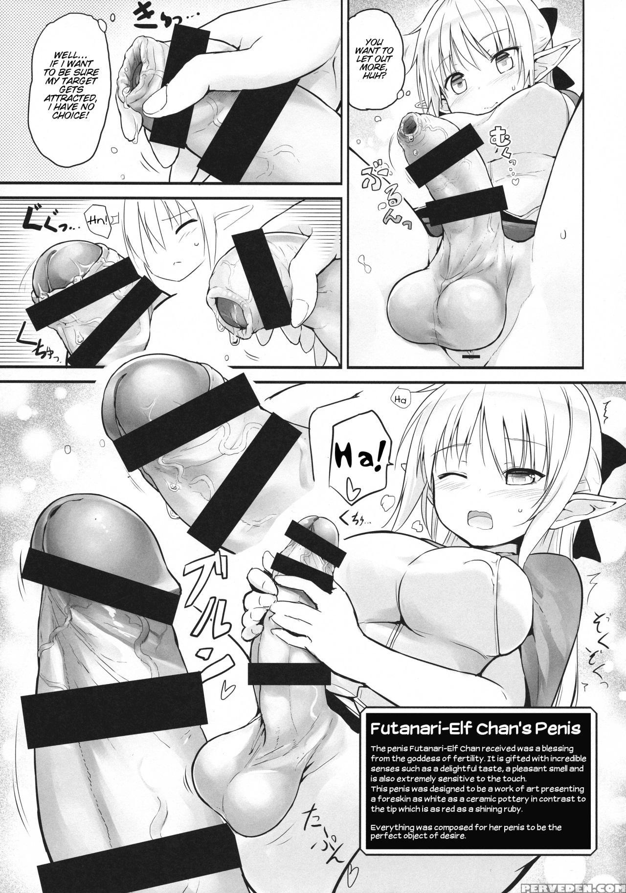 (futaket 13.5) [efuya (messy)] Futanari Elf-chan [english] [babaluum] 1