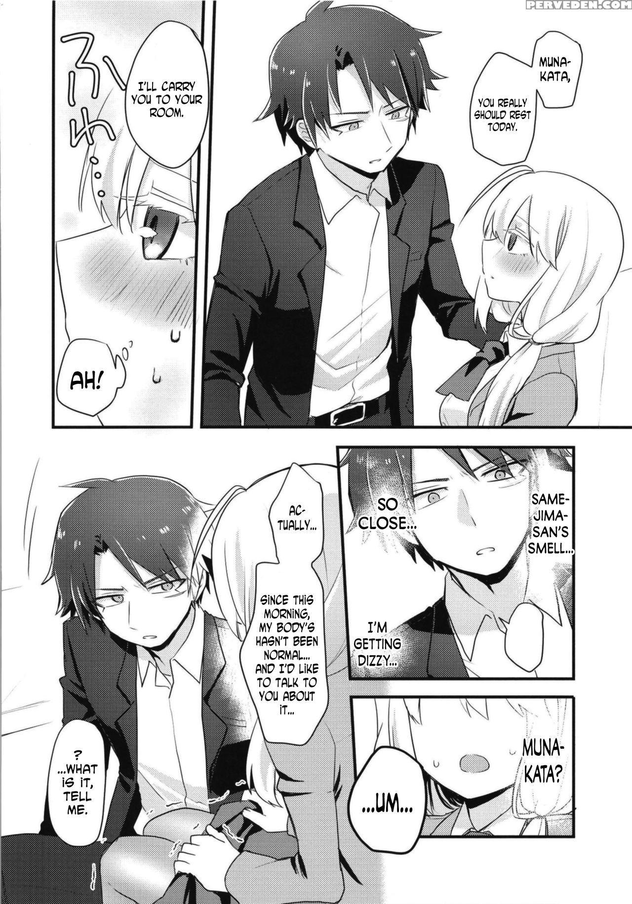 (futaket 14) [kanaami Nest (kanaduki)] Katabutsu K... 1