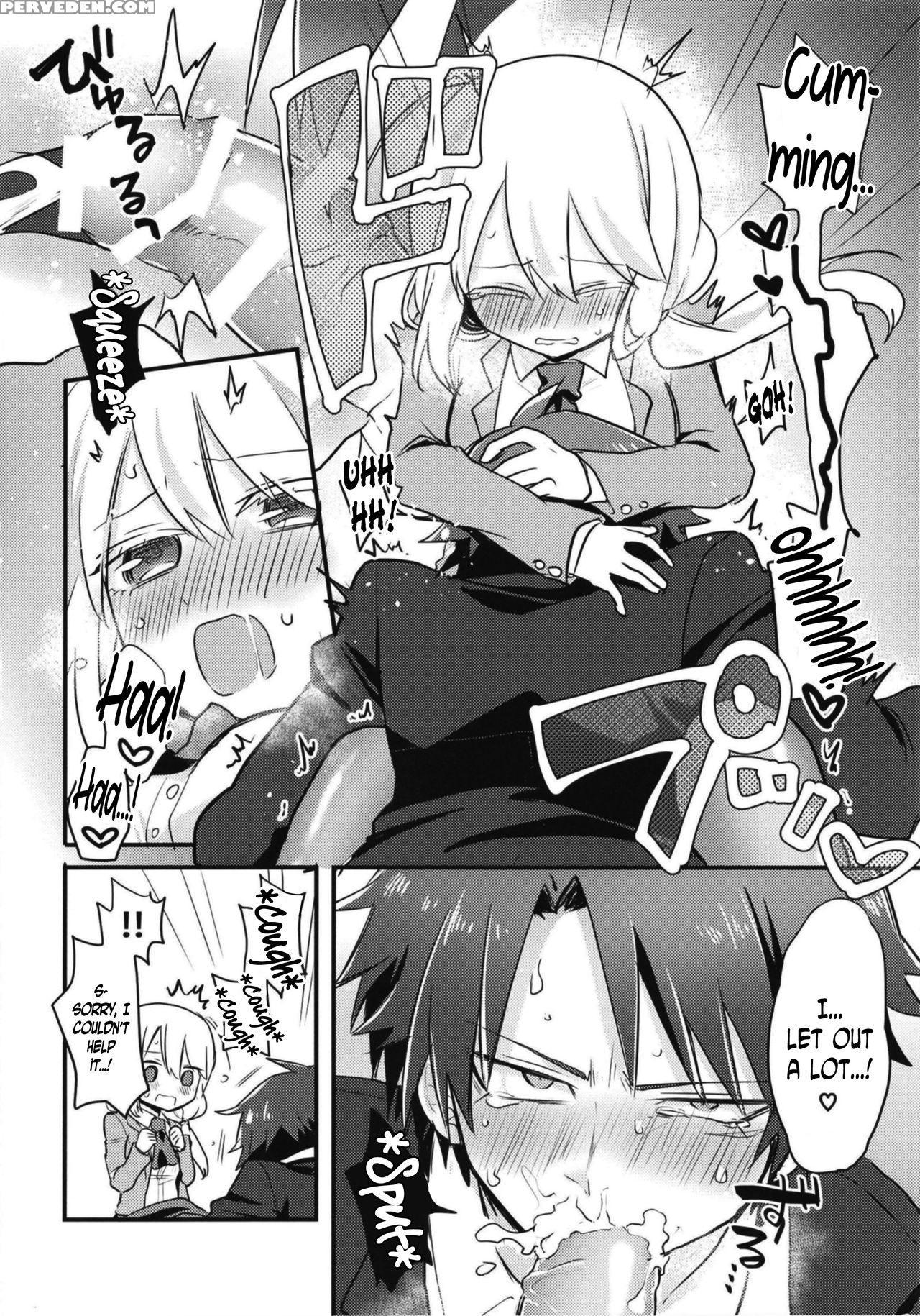 (futaket 14) [kanaami Nest (kanaduki)] Katabutsu K... 1