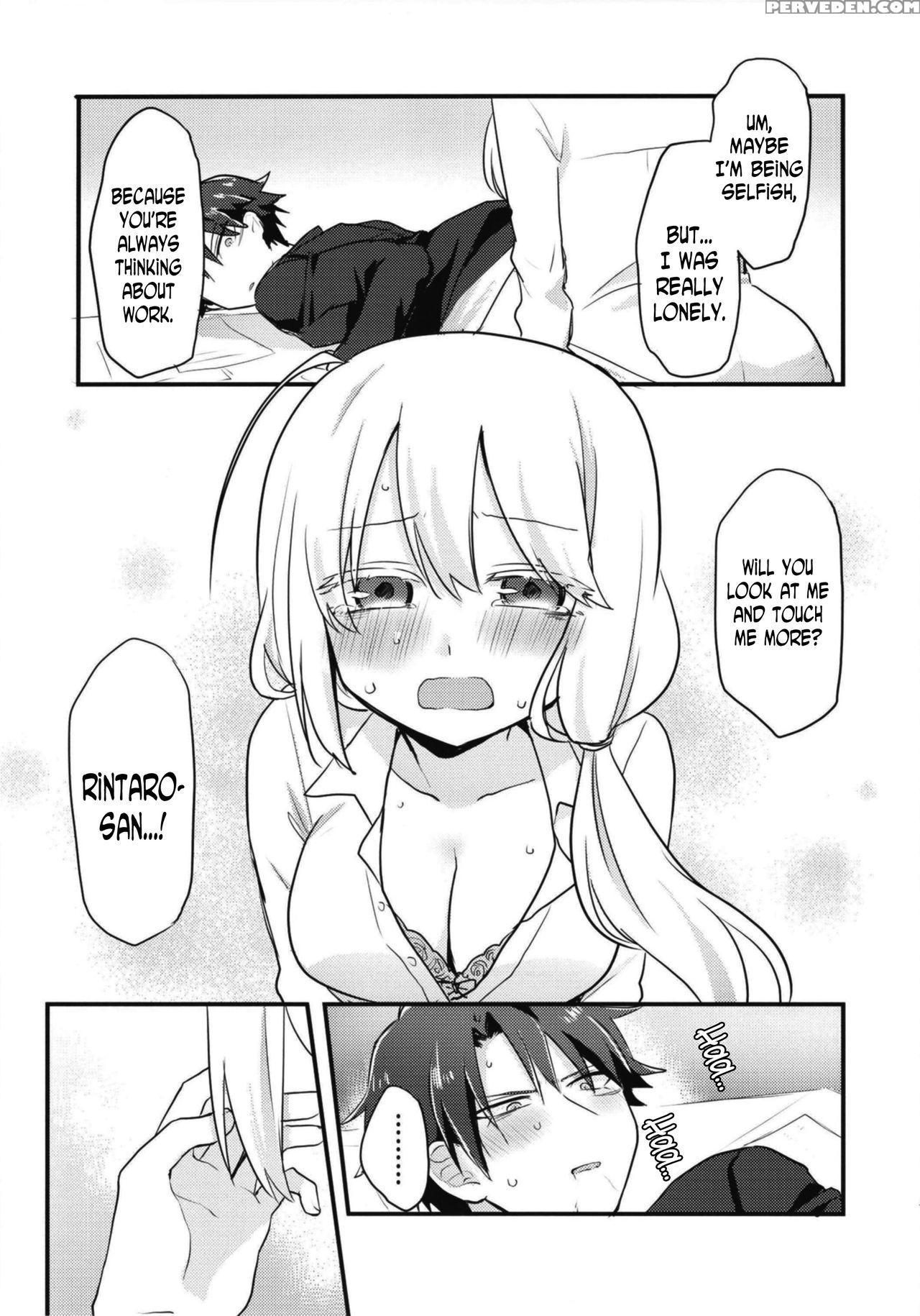 (futaket 14) [kanaami Nest (kanaduki)] Katabutsu K... 1