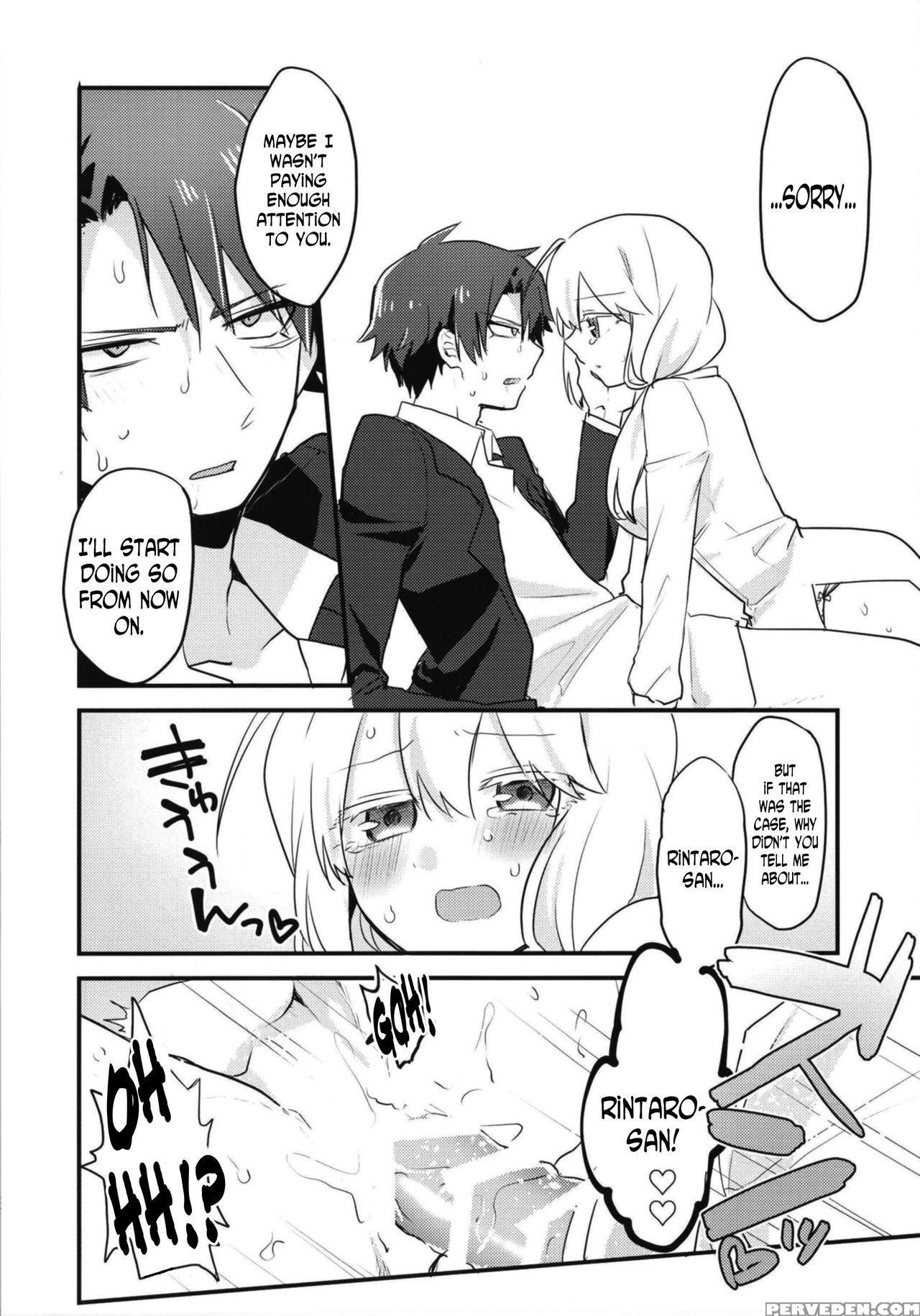 (futaket 14) [kanaami Nest (kanaduki)] Katabutsu K... 1