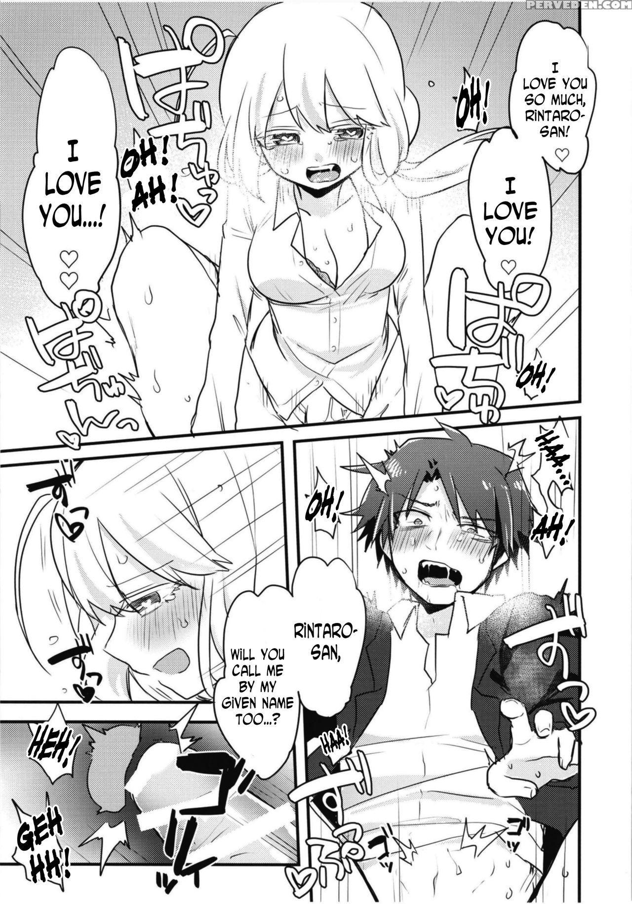 (futaket 14) [kanaami Nest (kanaduki)] Katabutsu K... 1