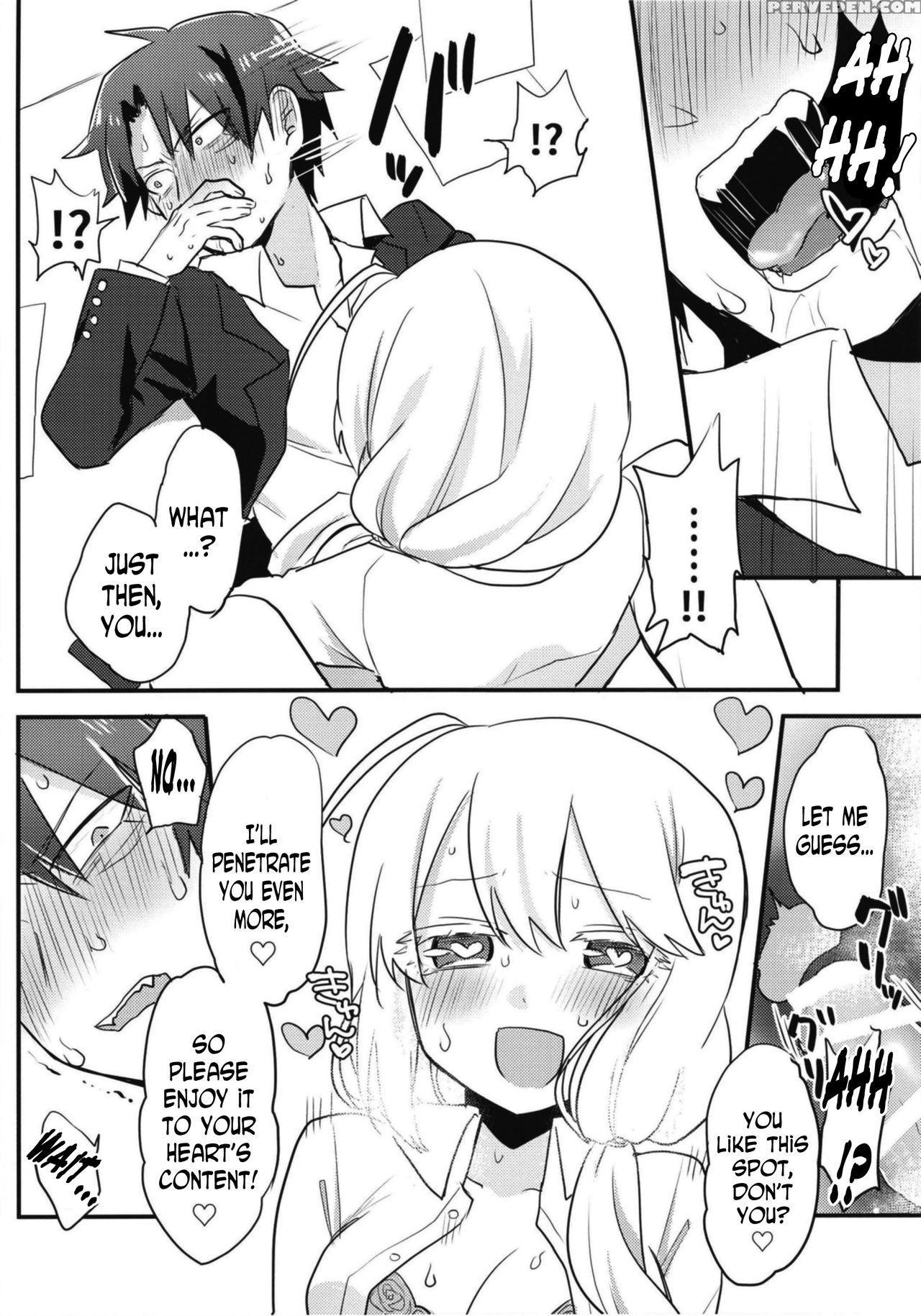 (futaket 14) [kanaami Nest (kanaduki)] Katabutsu K... 1