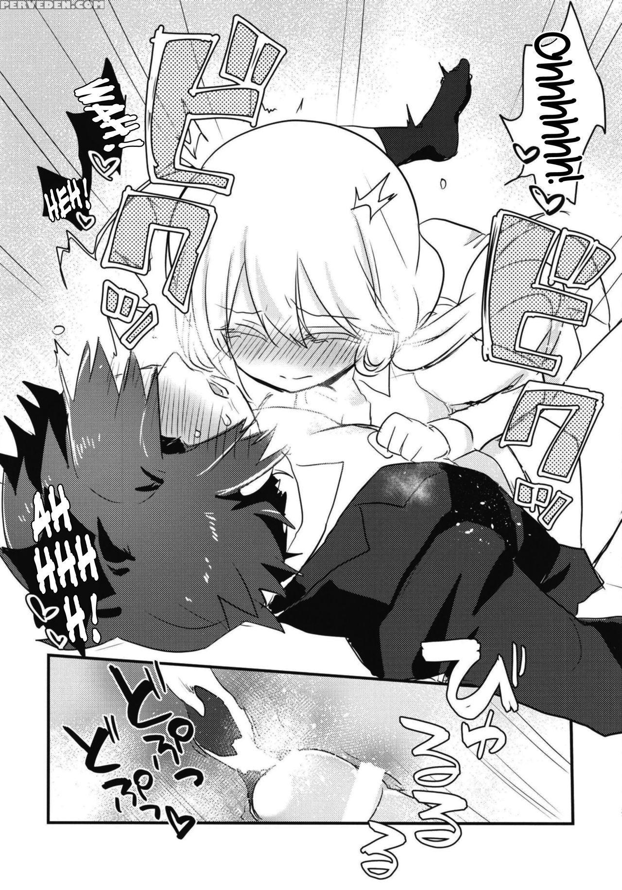 (futaket 14) [kanaami Nest (kanaduki)] Katabutsu K... 1