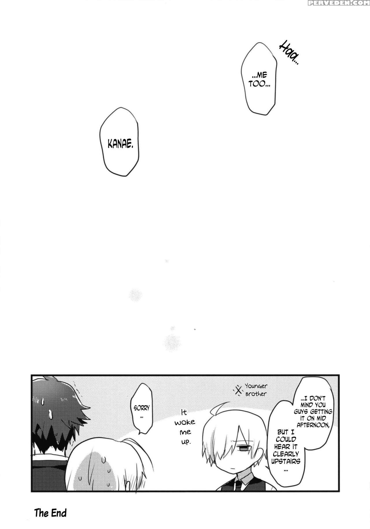 (futaket 14) [kanaami Nest (kanaduki)] Katabutsu K... 1