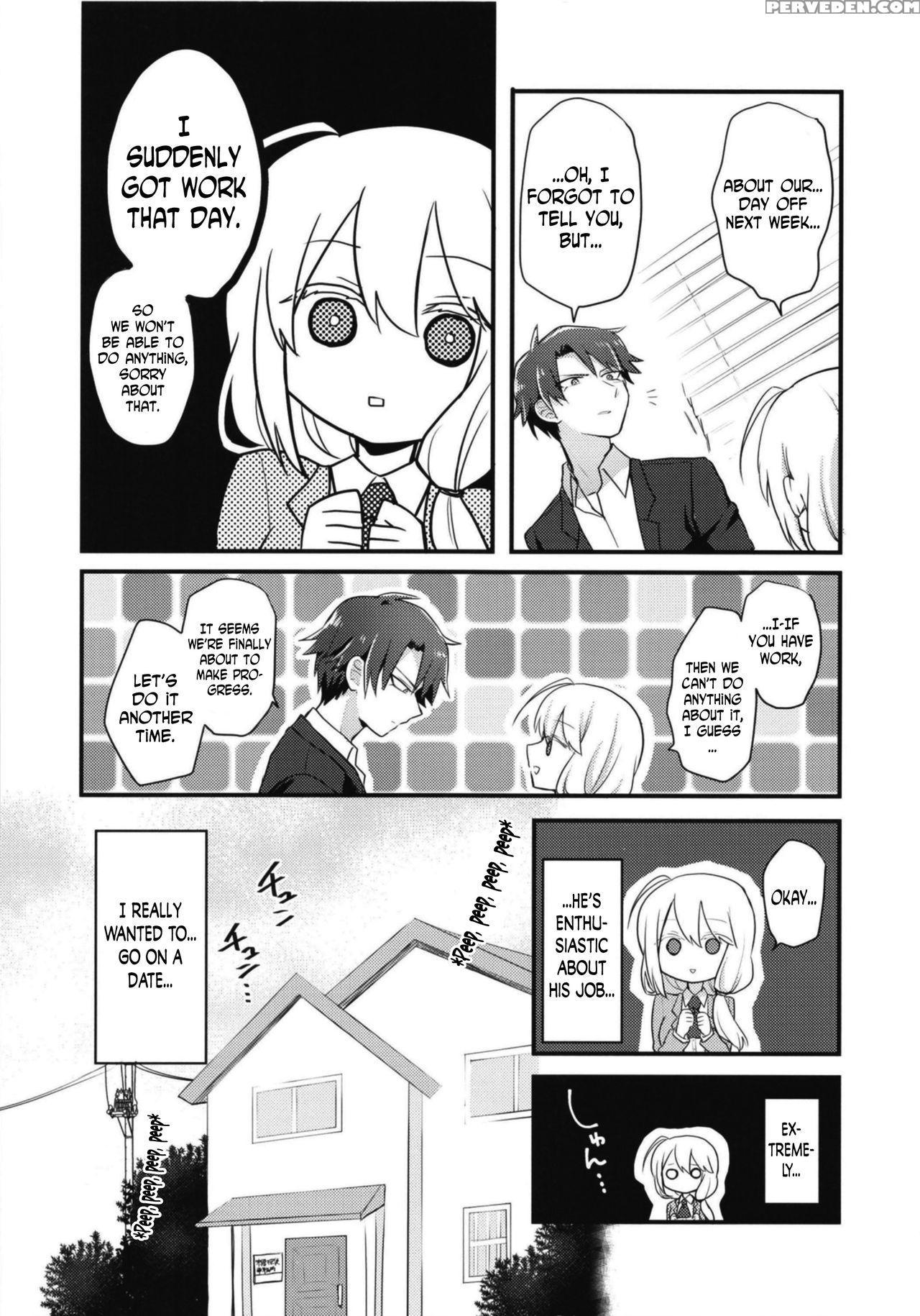 (futaket 14) [kanaami Nest (kanaduki)] Katabutsu K... 1